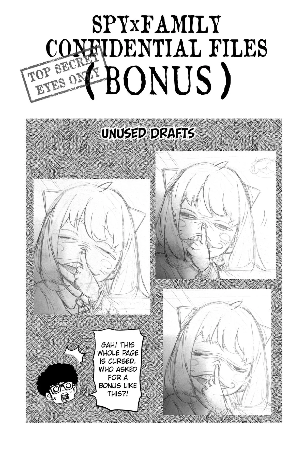Spy x Family Chapter 75 – Page 20