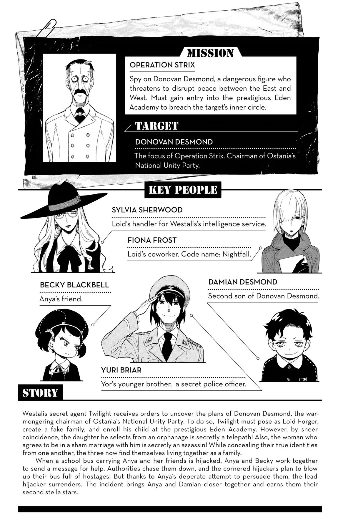 Spy x Family Chapter 76 – Page 6