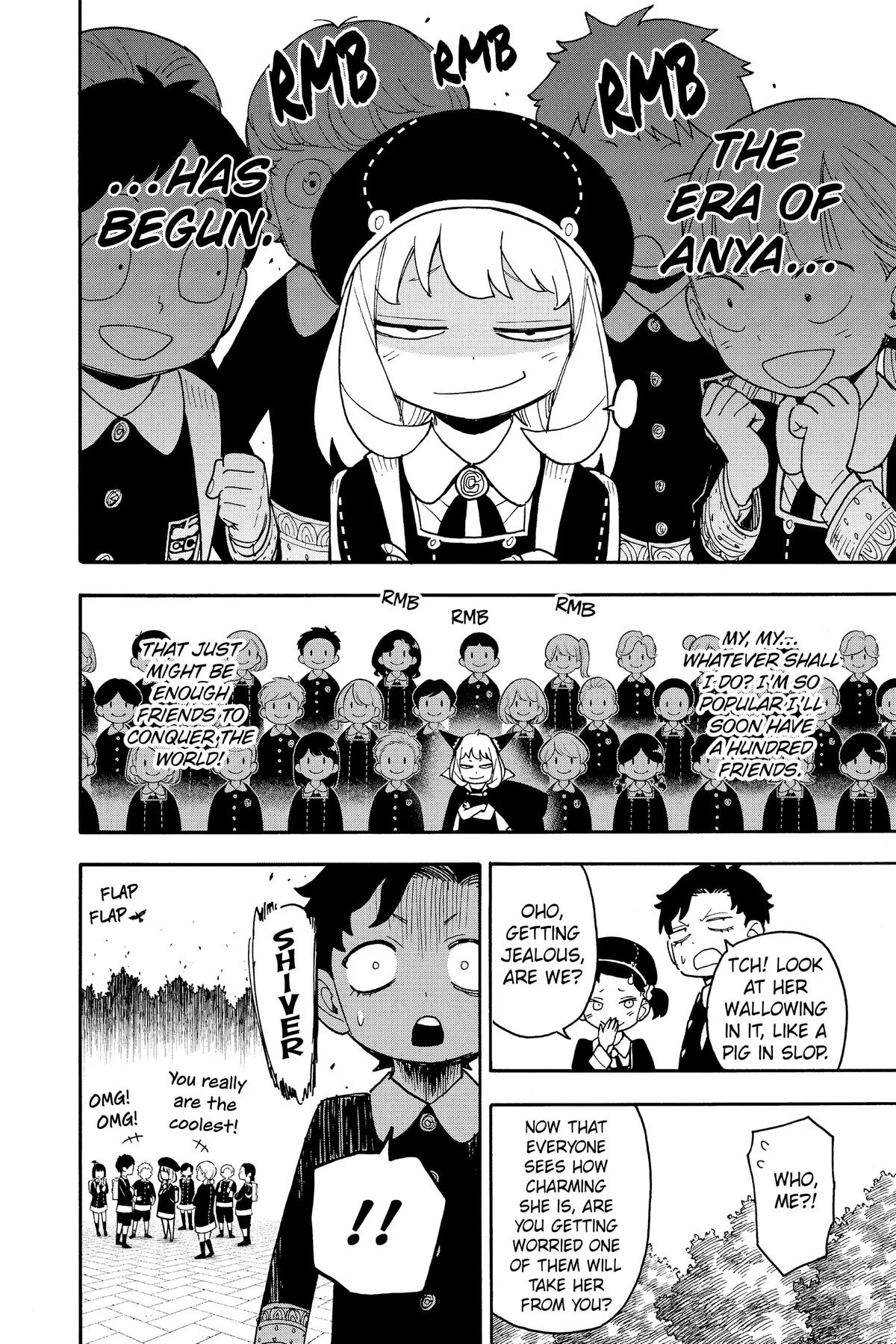 Spy x Family Chapter 76 – Page 17