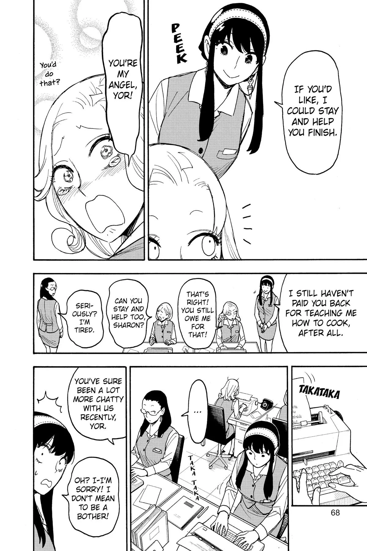 Spy x Family Chapter 79 – Page 2