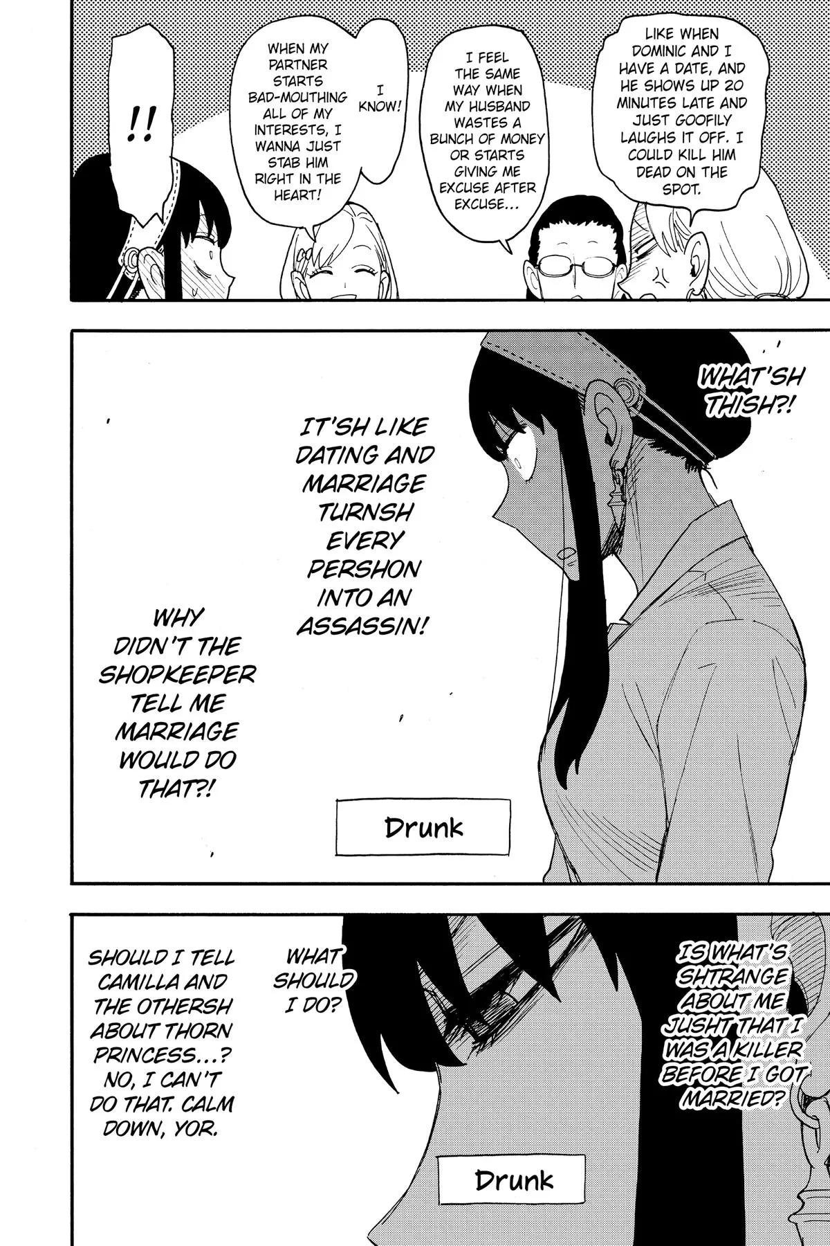 Spy x Family Chapter 79 – Page 8