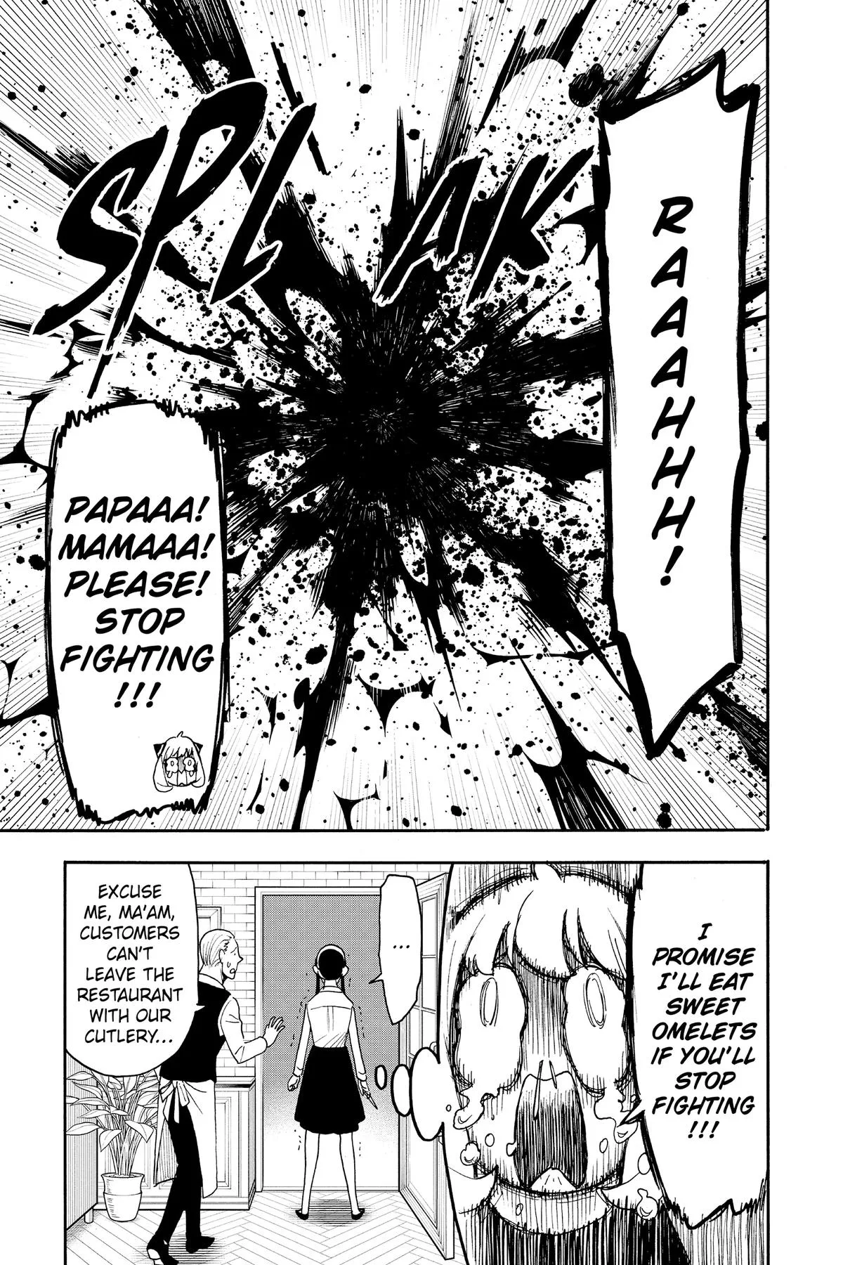 Spy x Family Chapter 79 – Page 14