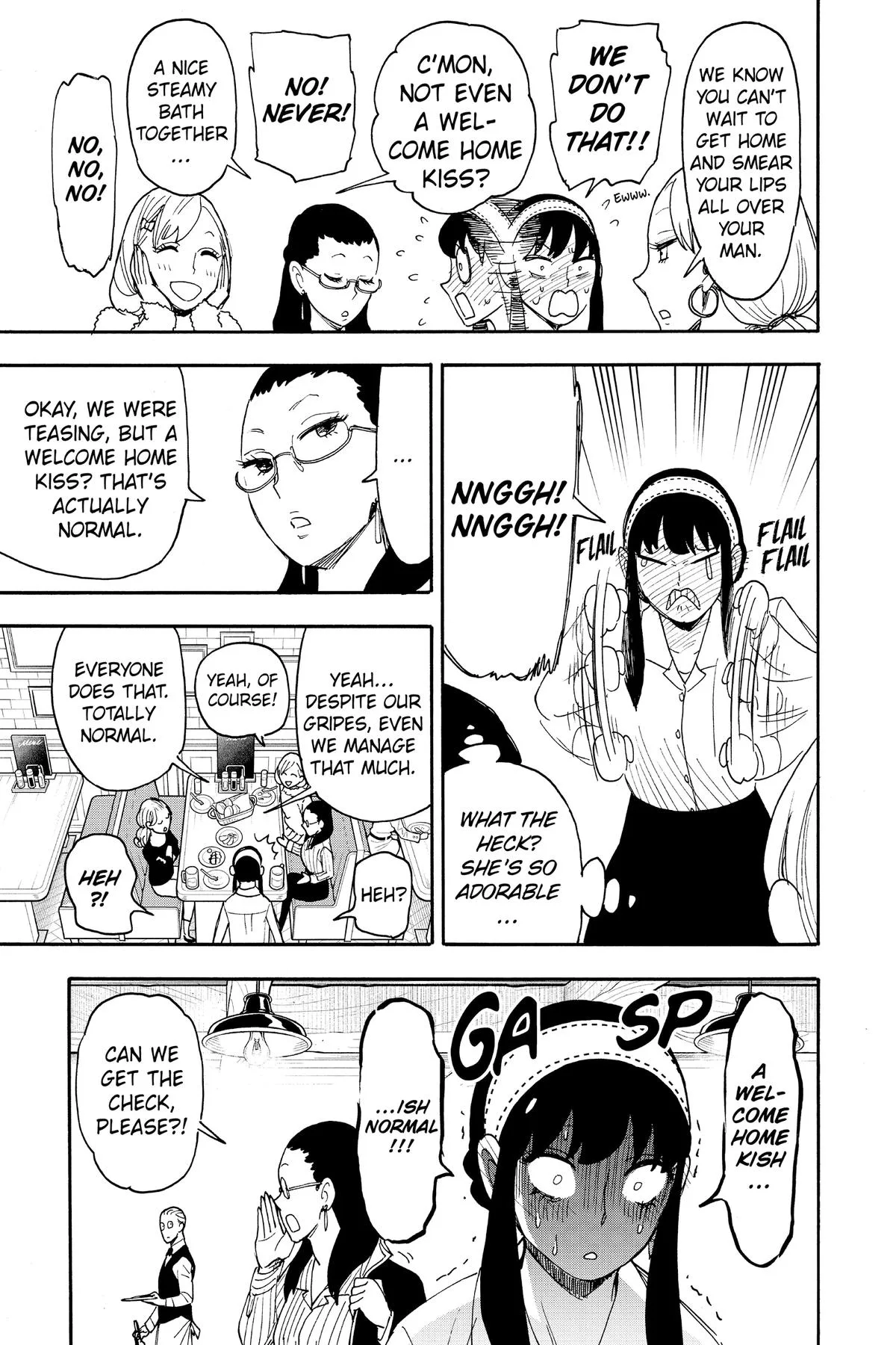 Spy x Family Chapter 79 – Page 16