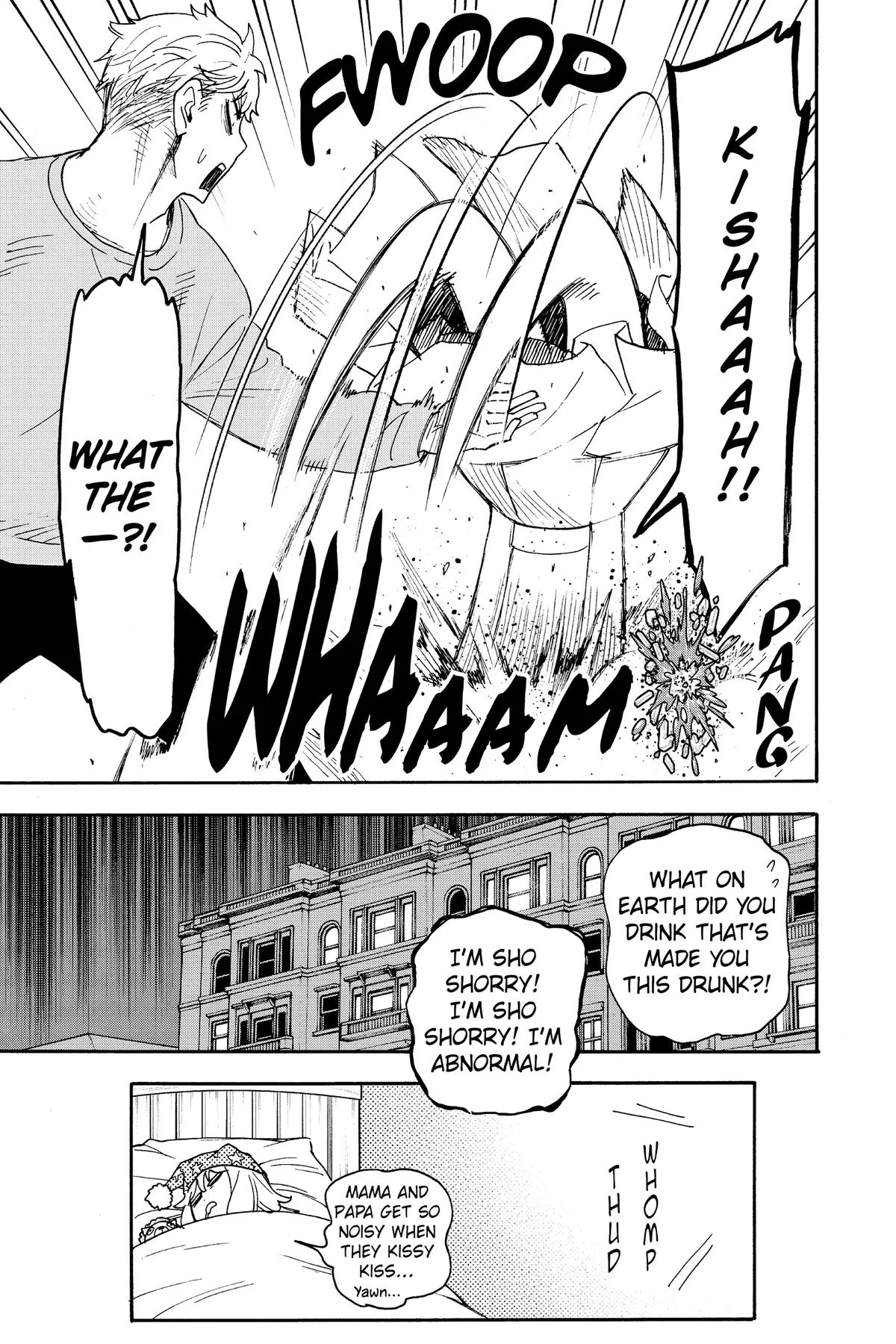Spy x Family Chapter 79 – Page 20