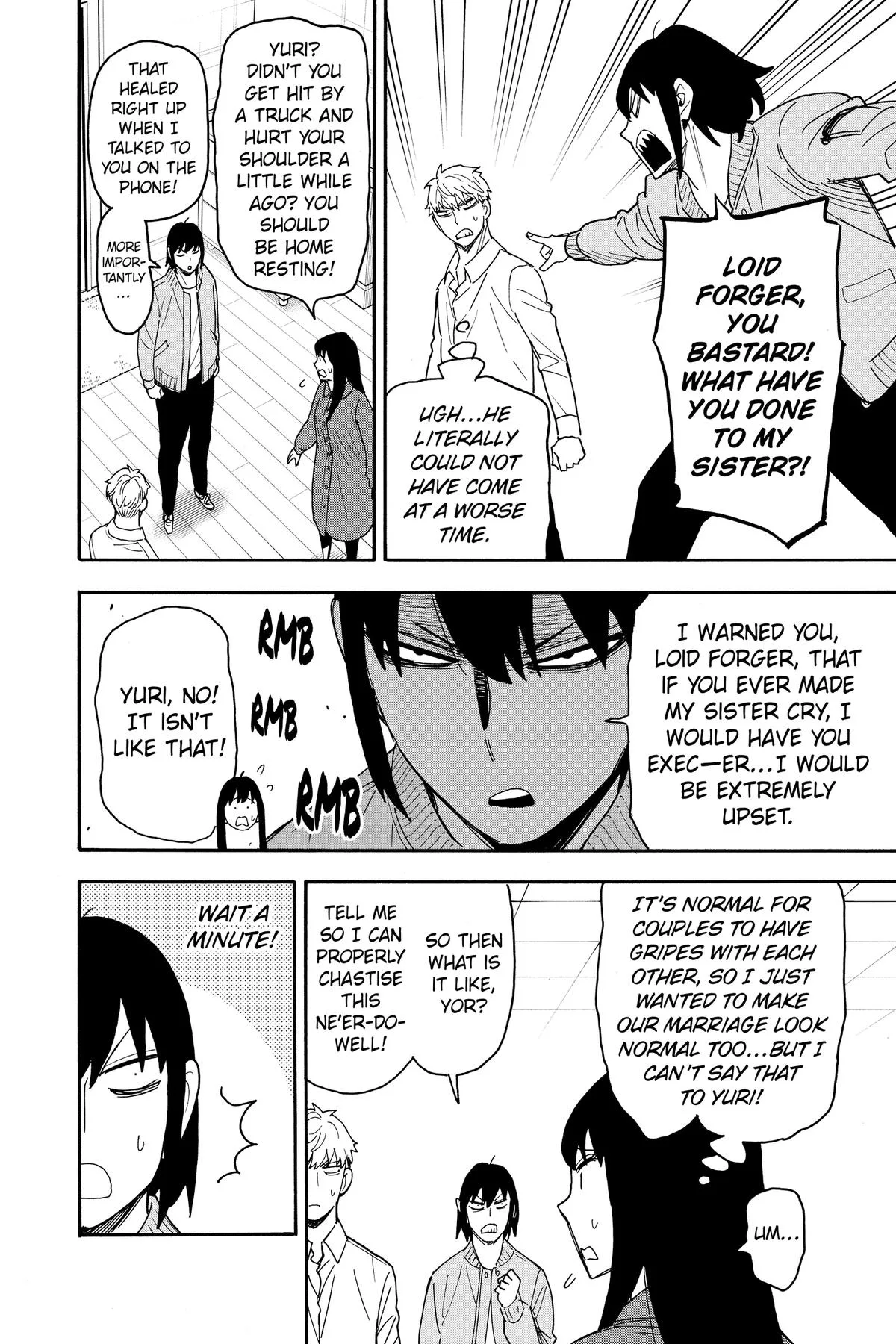 Spy x Family Chapter 80 – Page 6