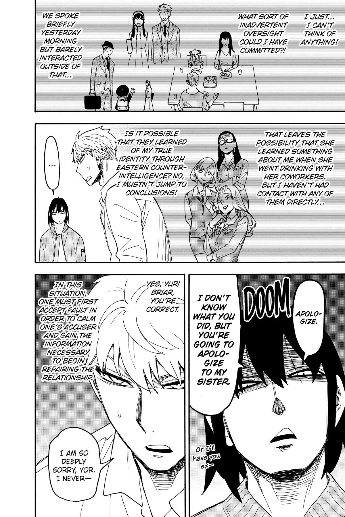 Spy x Family Chapter 80 – Page 8