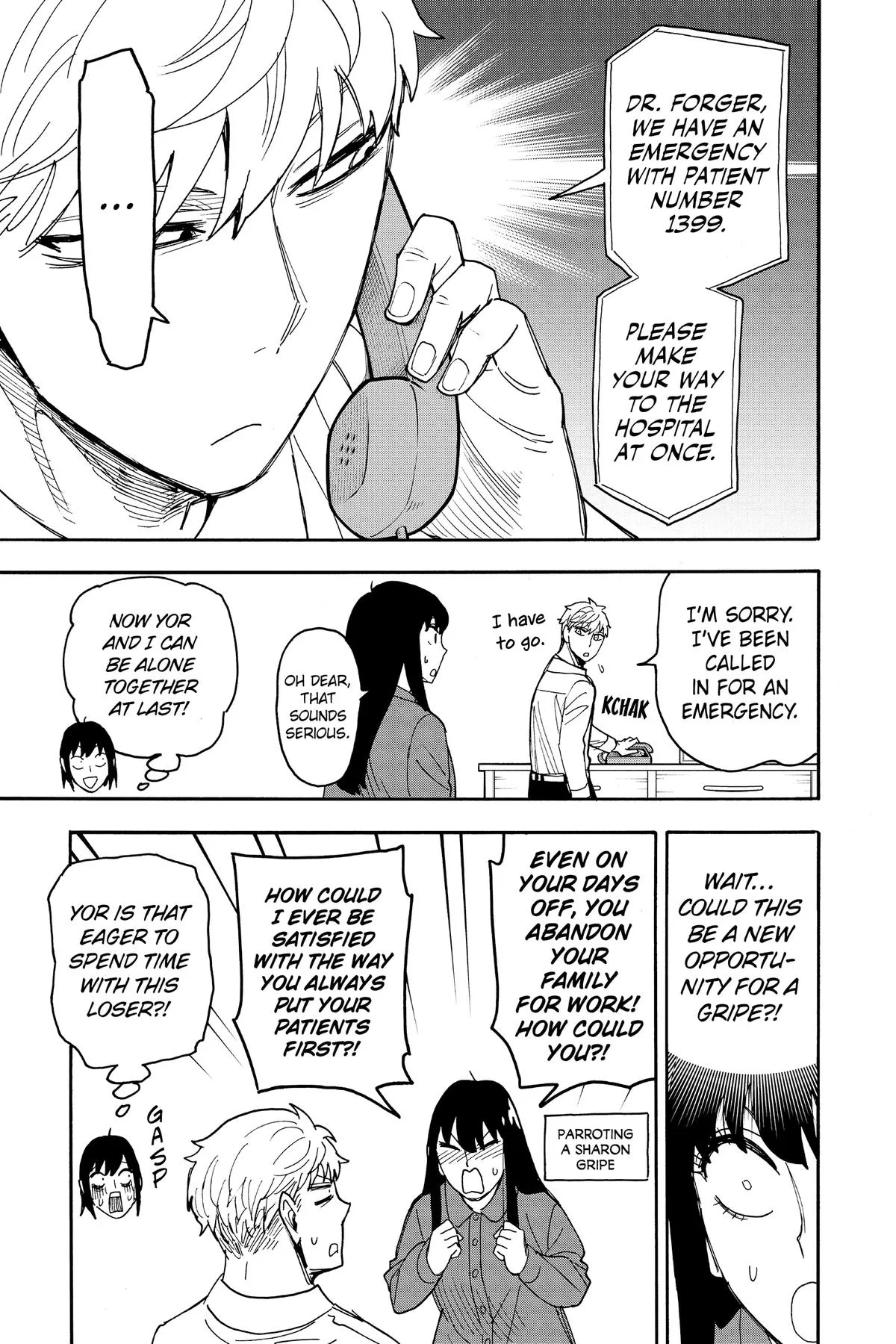 Spy x Family Chapter 80 – Page 11