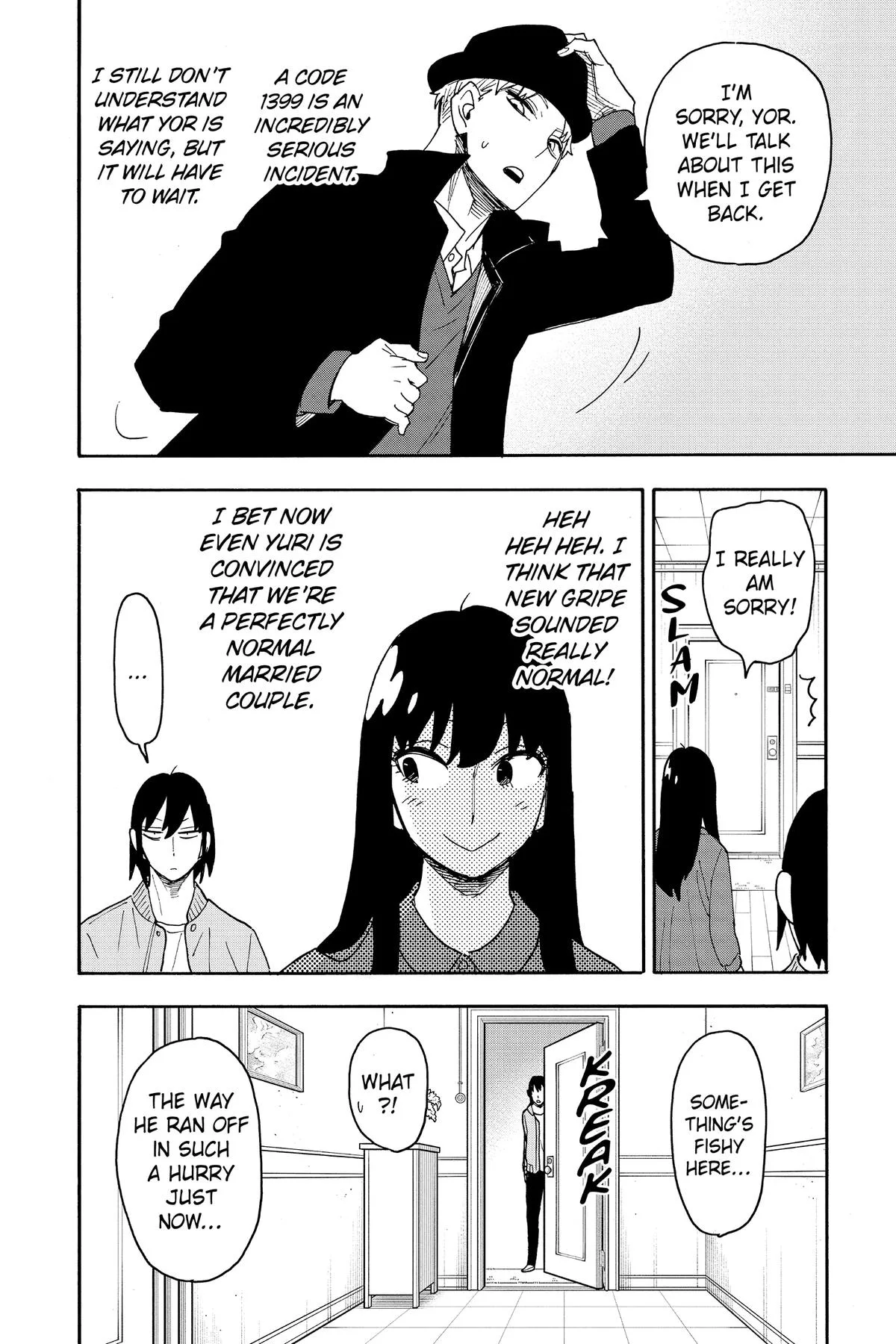 Spy x Family Chapter 80 – Page 12
