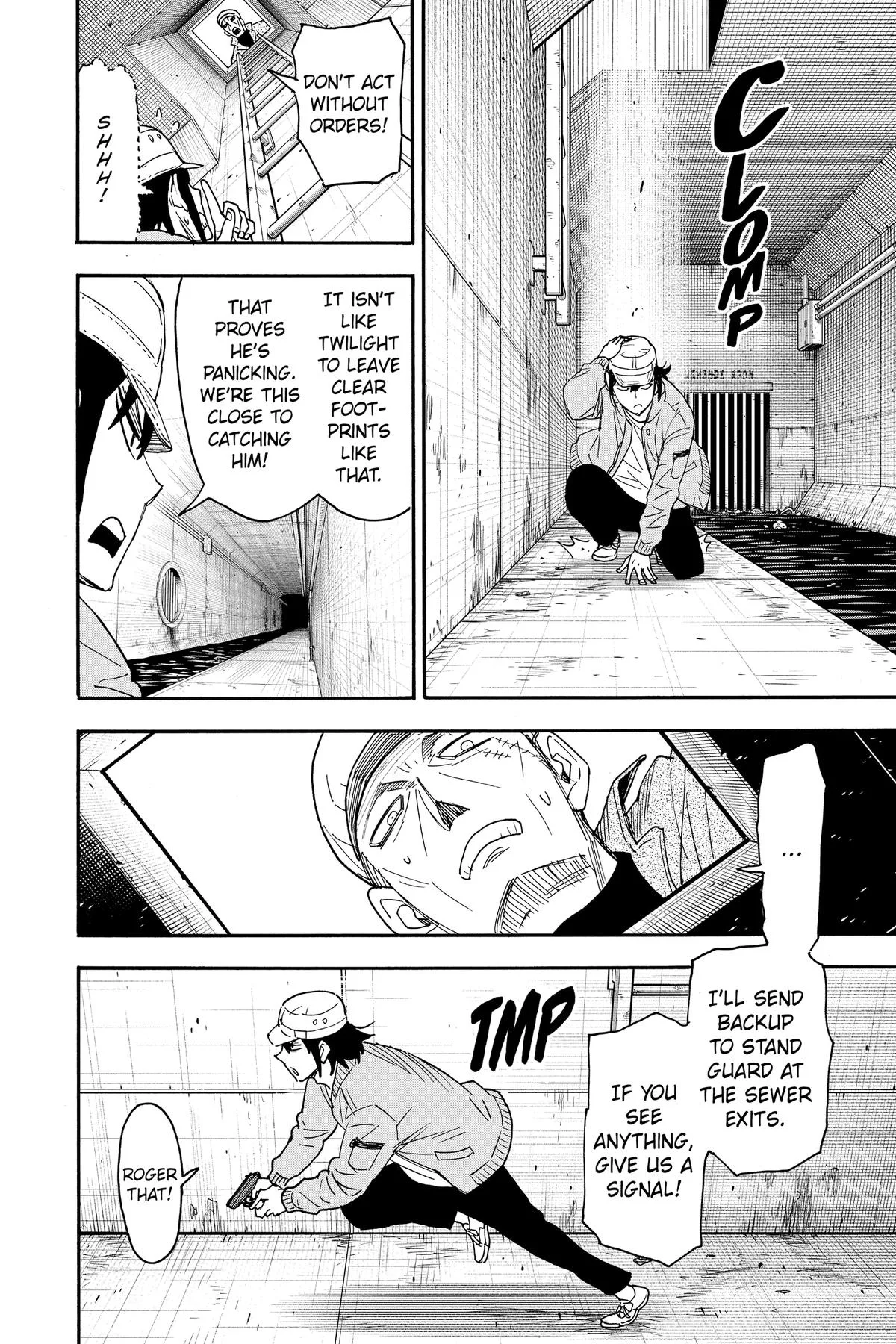 Spy x Family Chapter 82 – Page 12