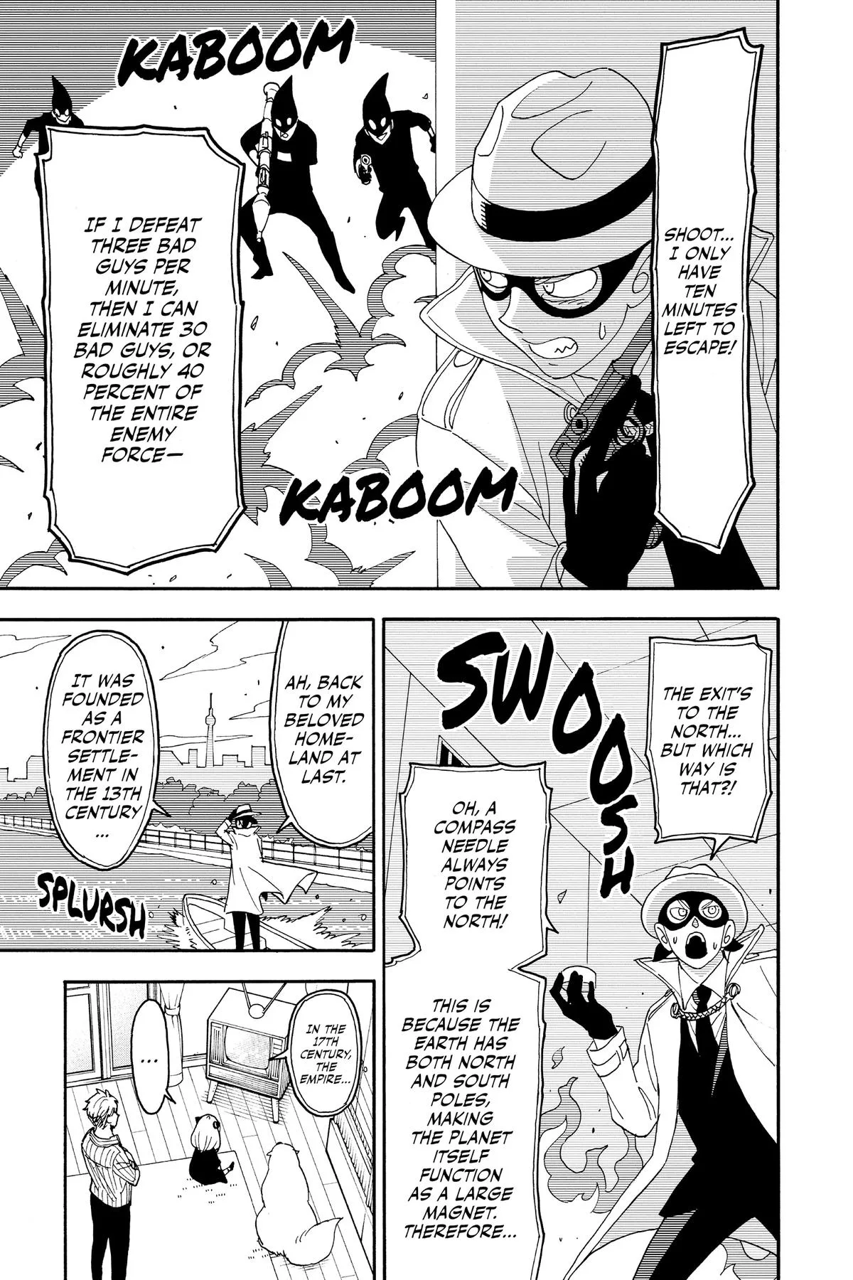 Spy x Family Chapter 84.5 – Page 5