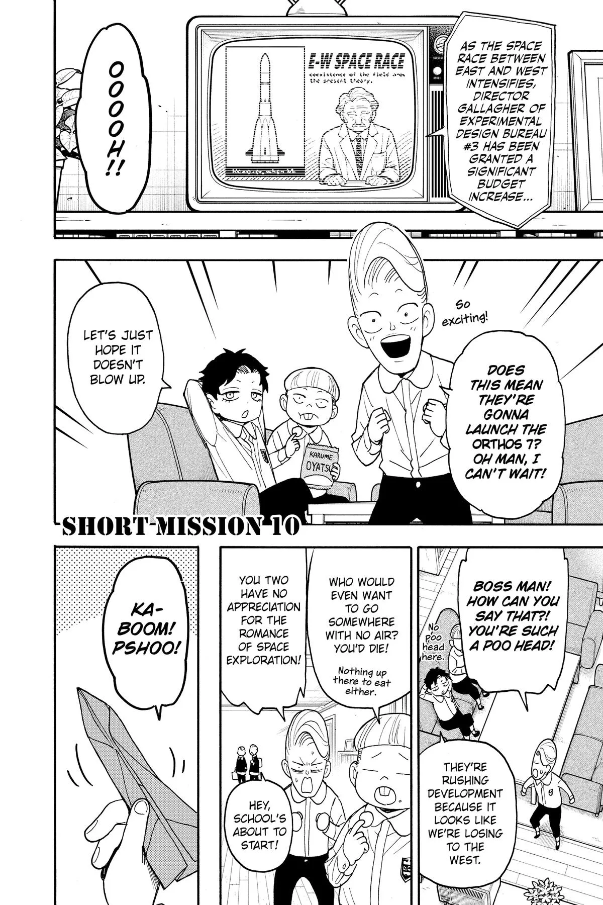 Spy x Family Chapter 84.5 – Page 8