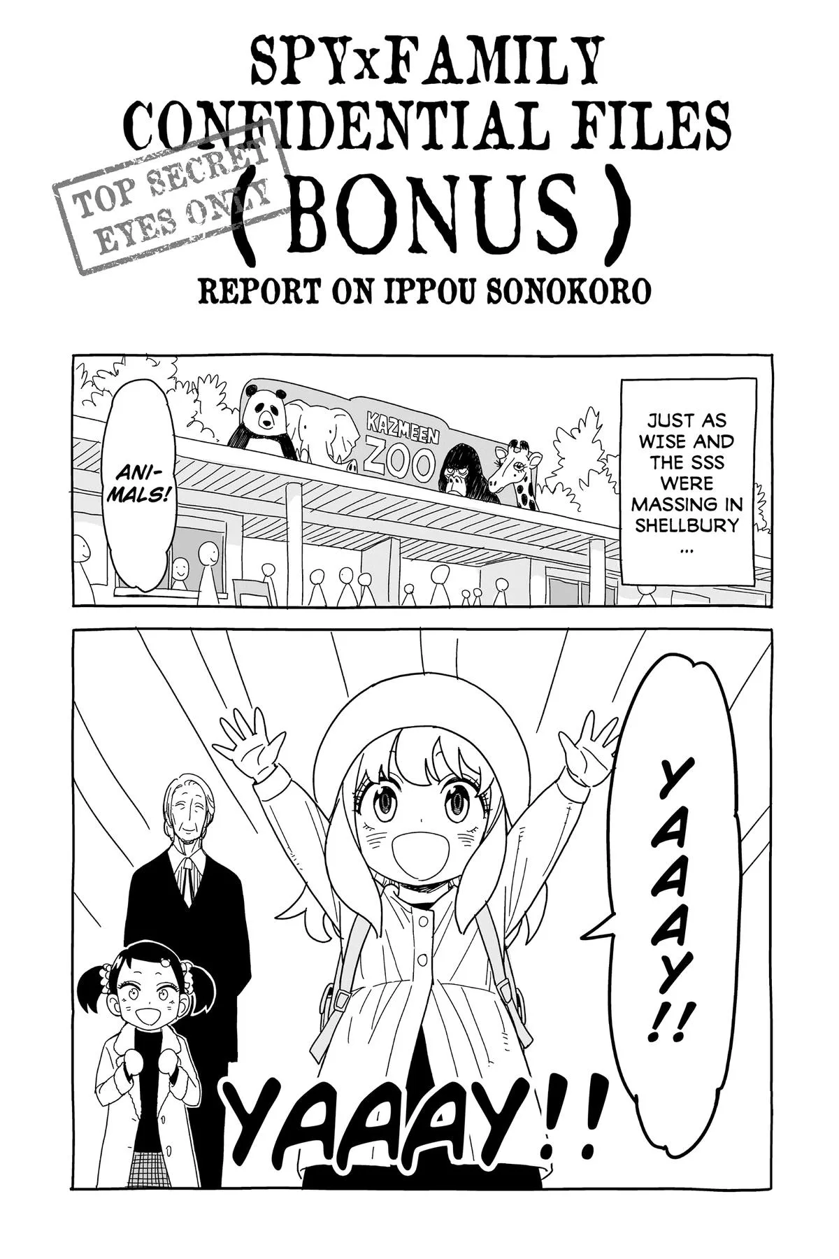 Spy x Family Chapter 84 – Page 21
