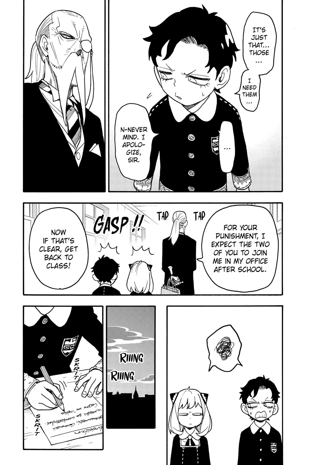 Spy x Family Chapter 88 – Page 19