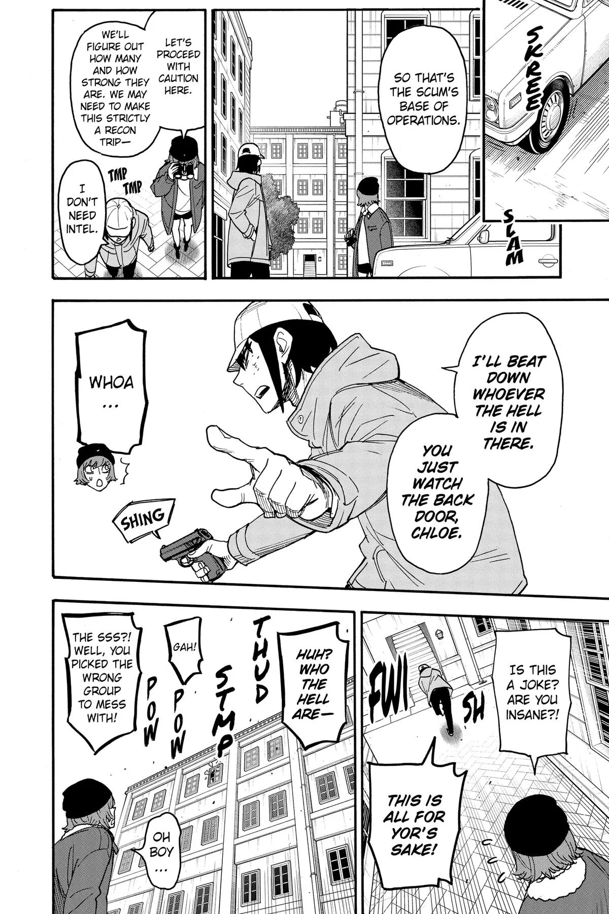 Spy x Family Chapter 89 – Page 12