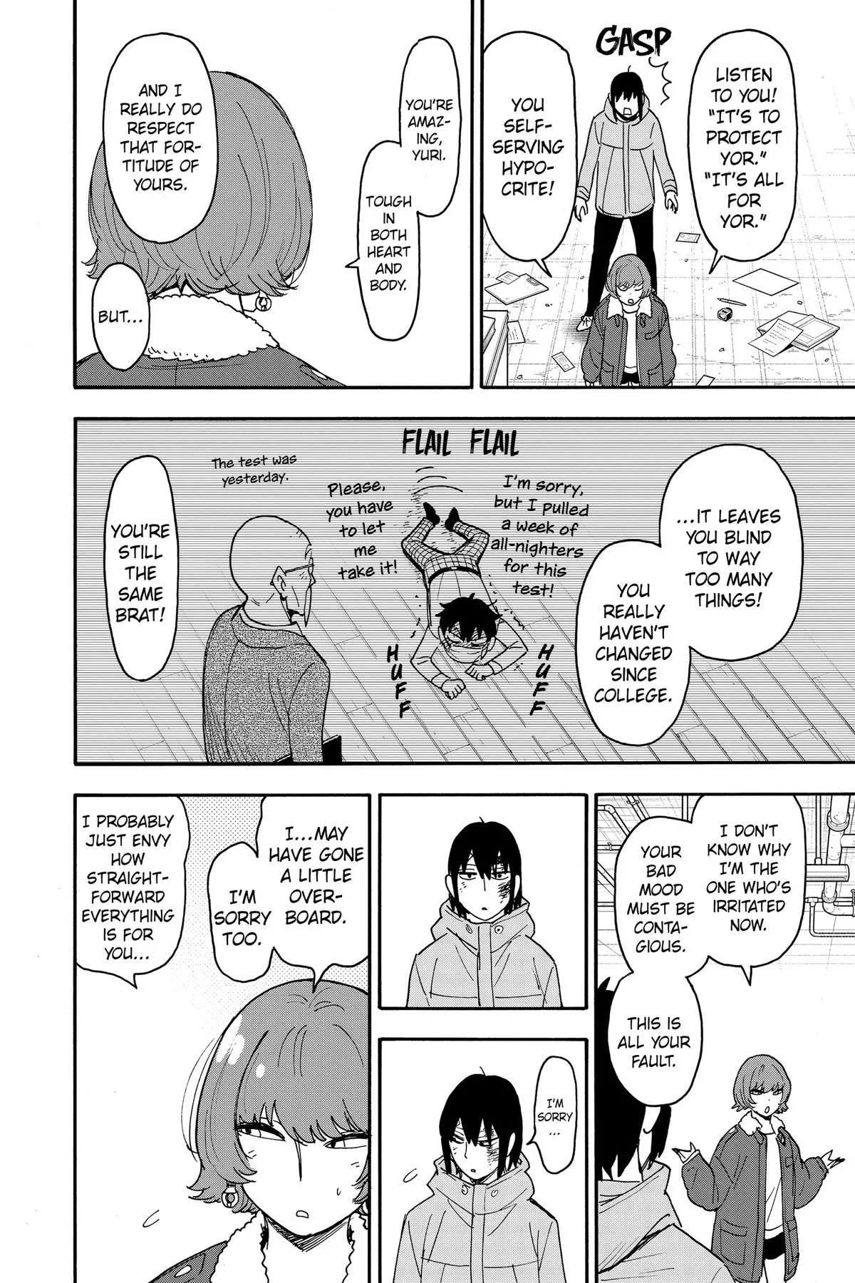 Spy x Family Chapter 89 – Page 18