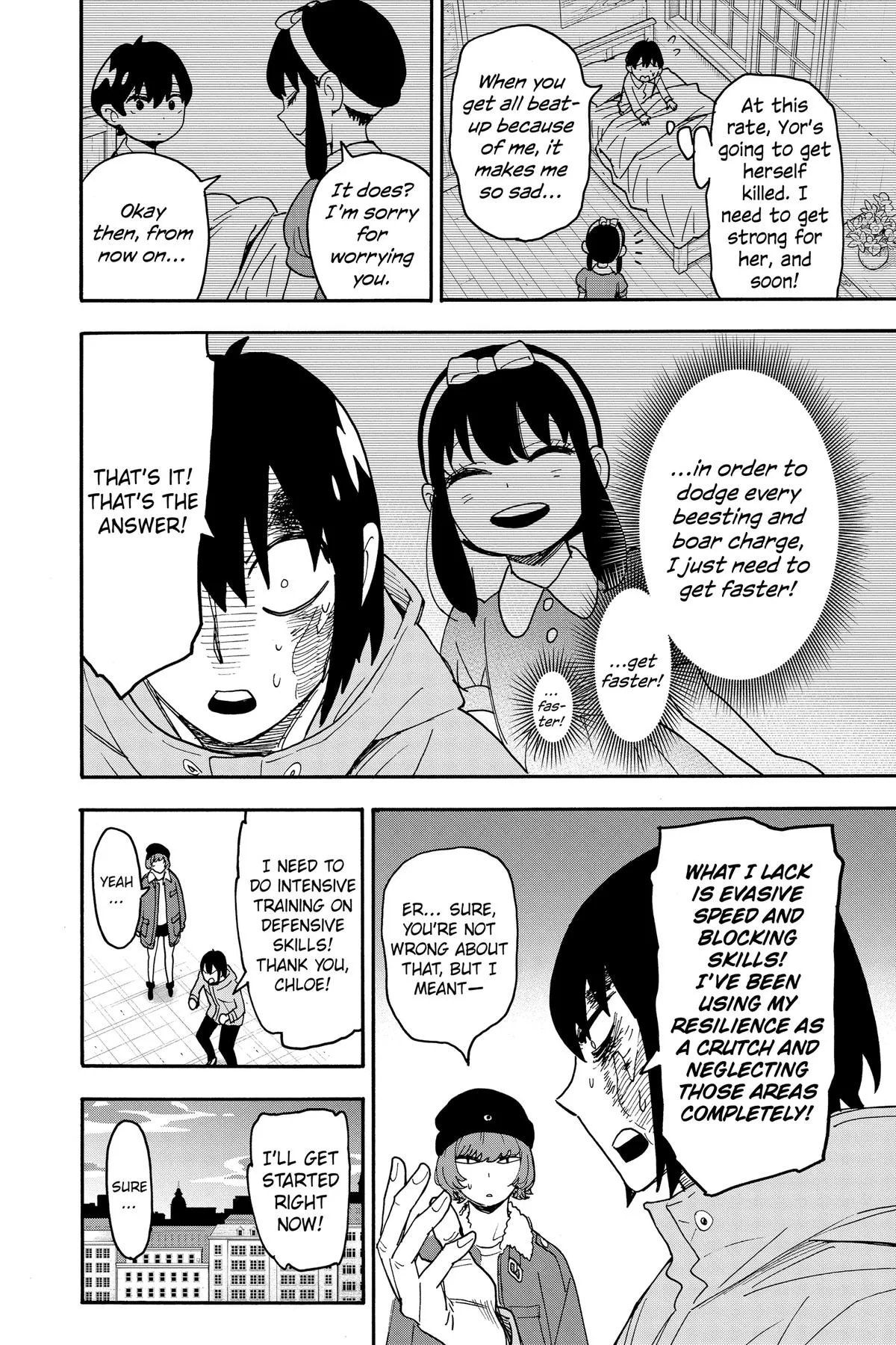 Spy x Family Chapter 89 – Page 20