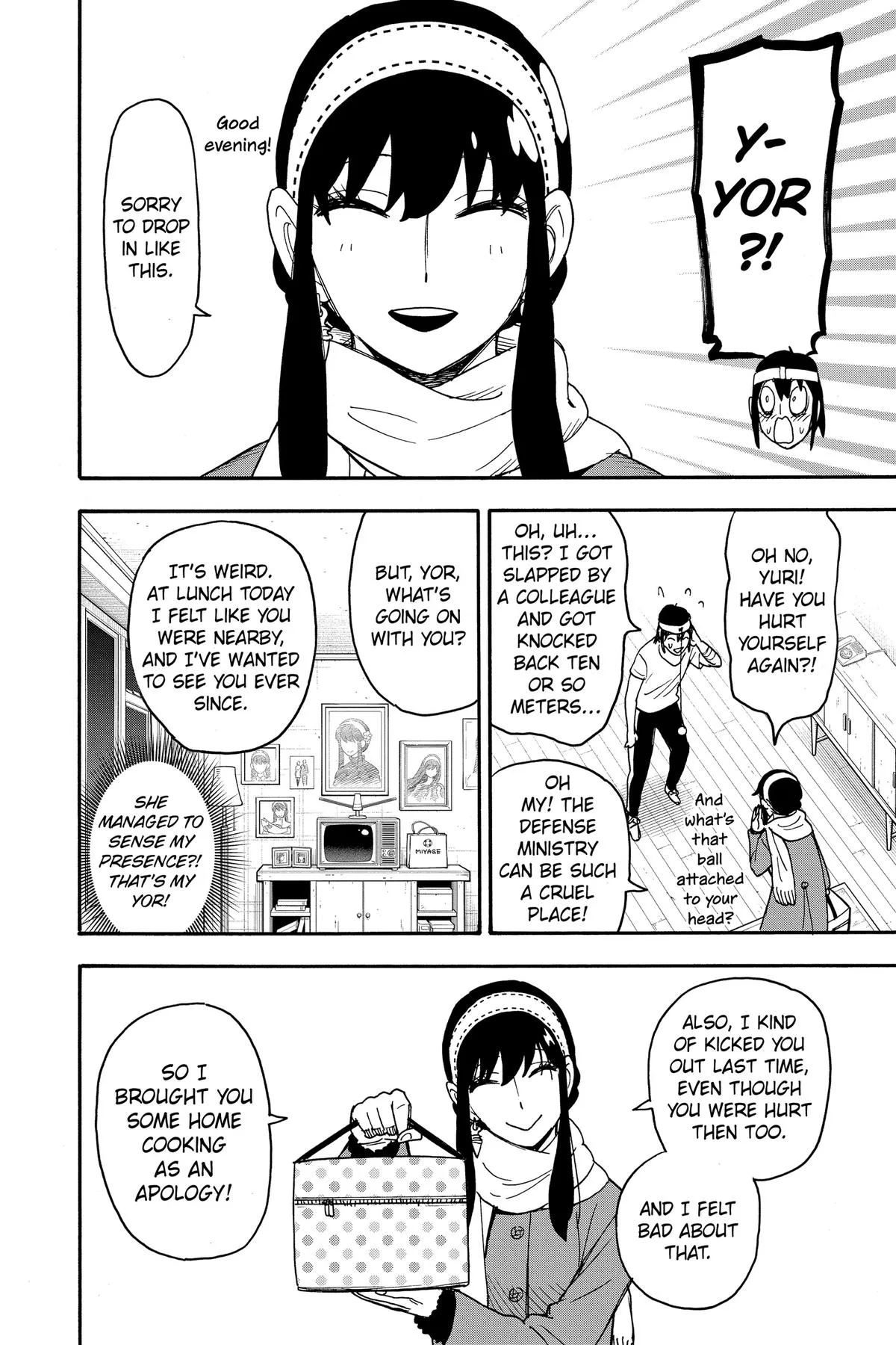 Spy x Family Chapter 89 – Page 22