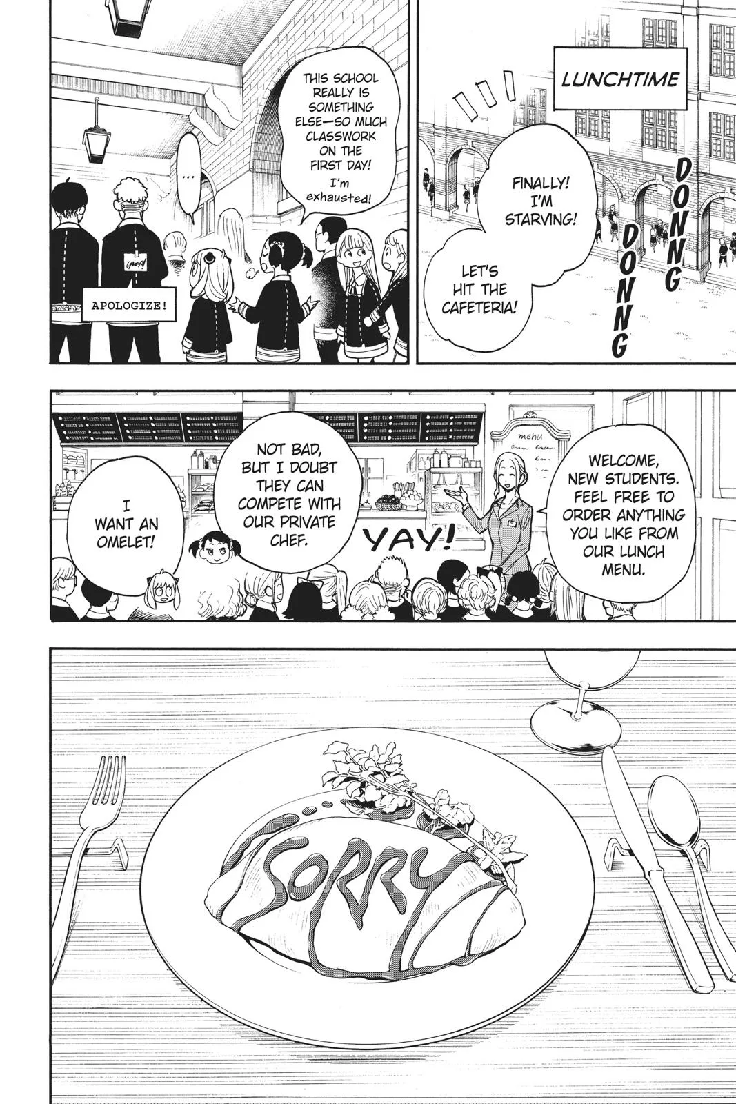 Spy x Family Chapter 9 – Page 16