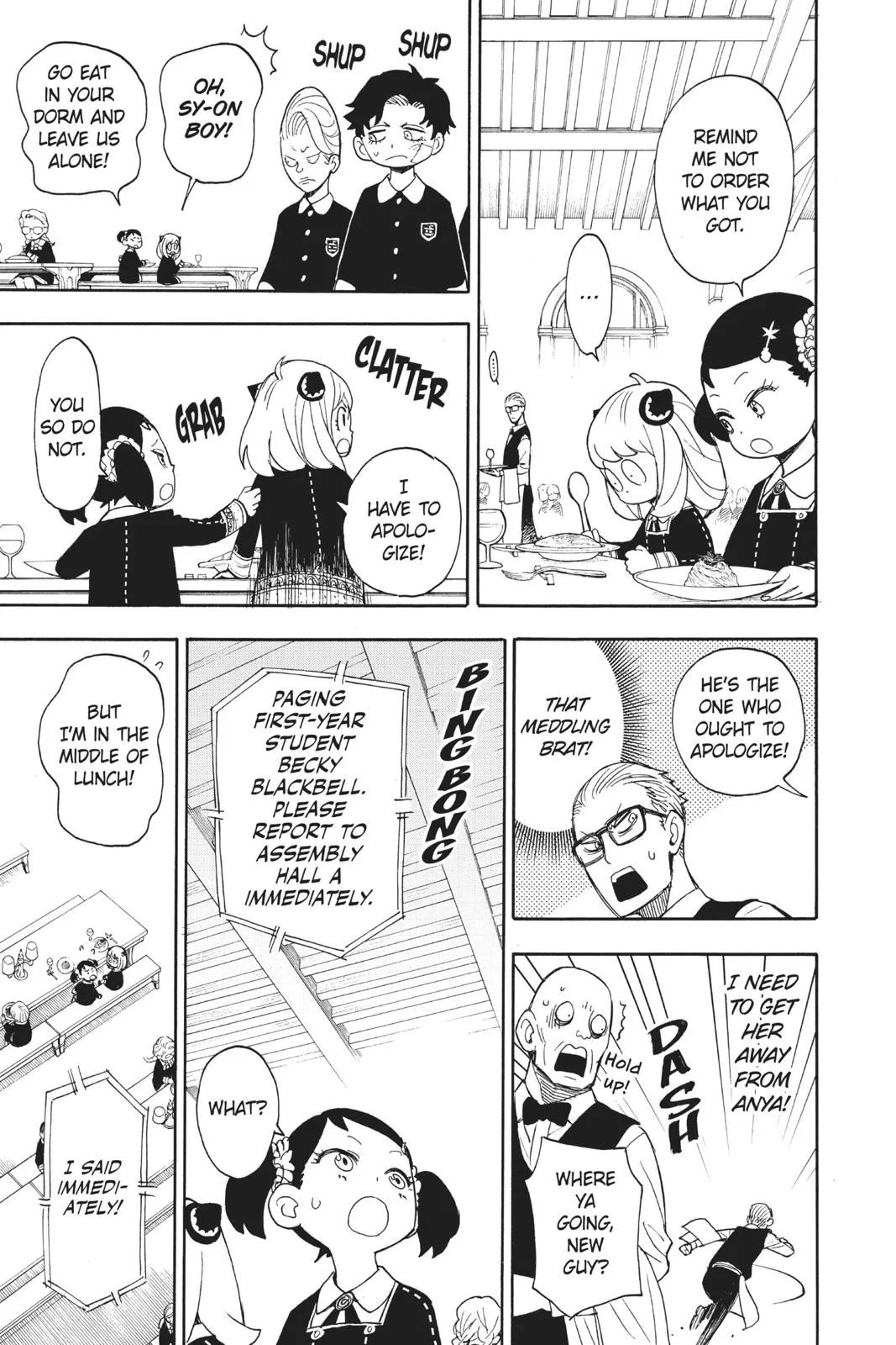 Spy x Family Chapter 9 – Page 17