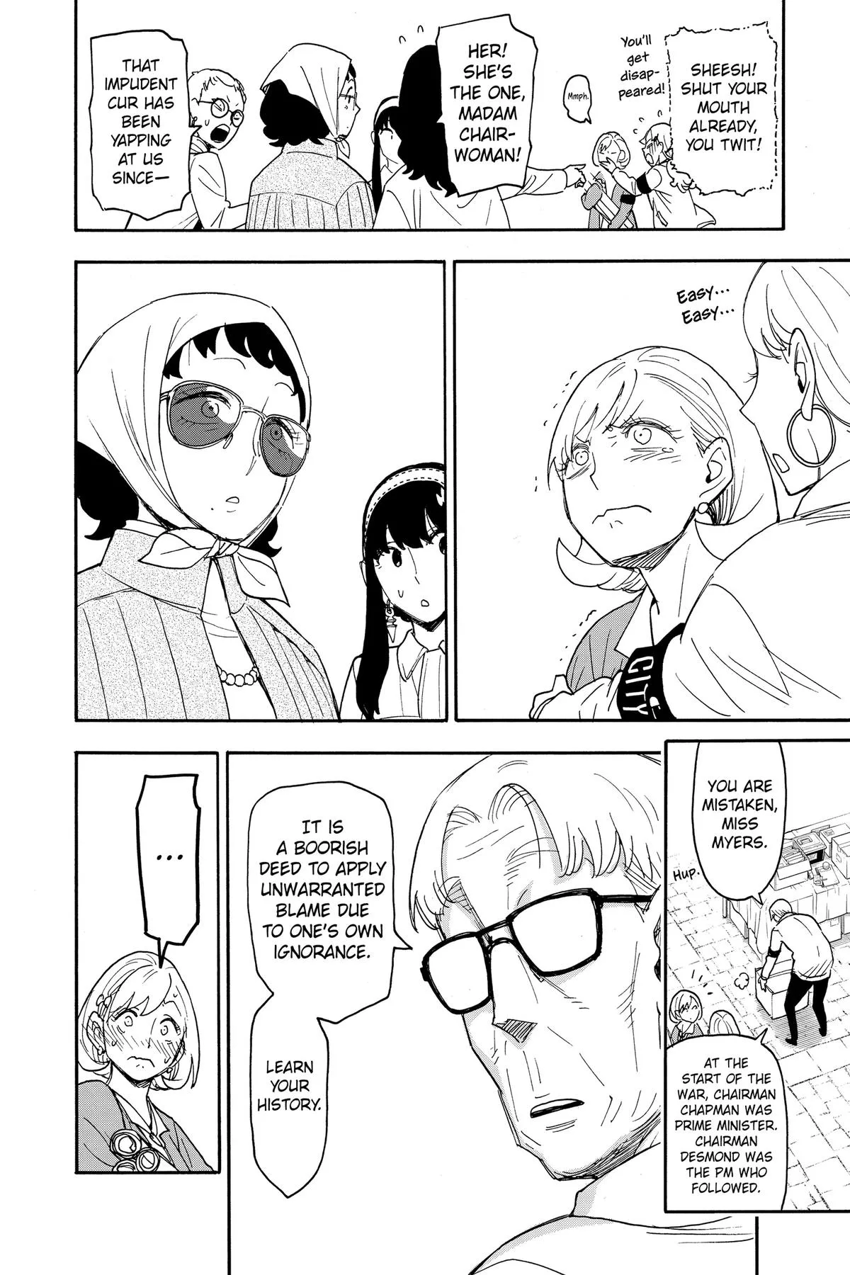 Spy x Family Chapter 91 – Page 16