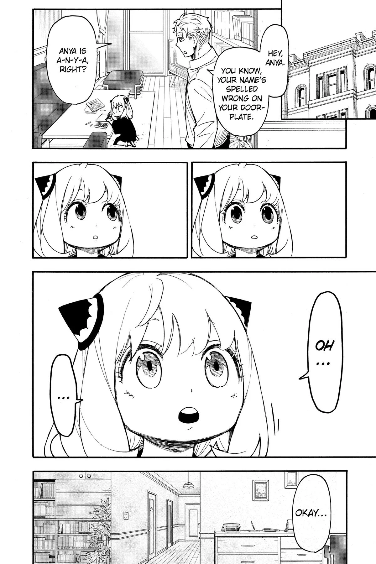 Spy x Family Chapter 92.5 – Page 2