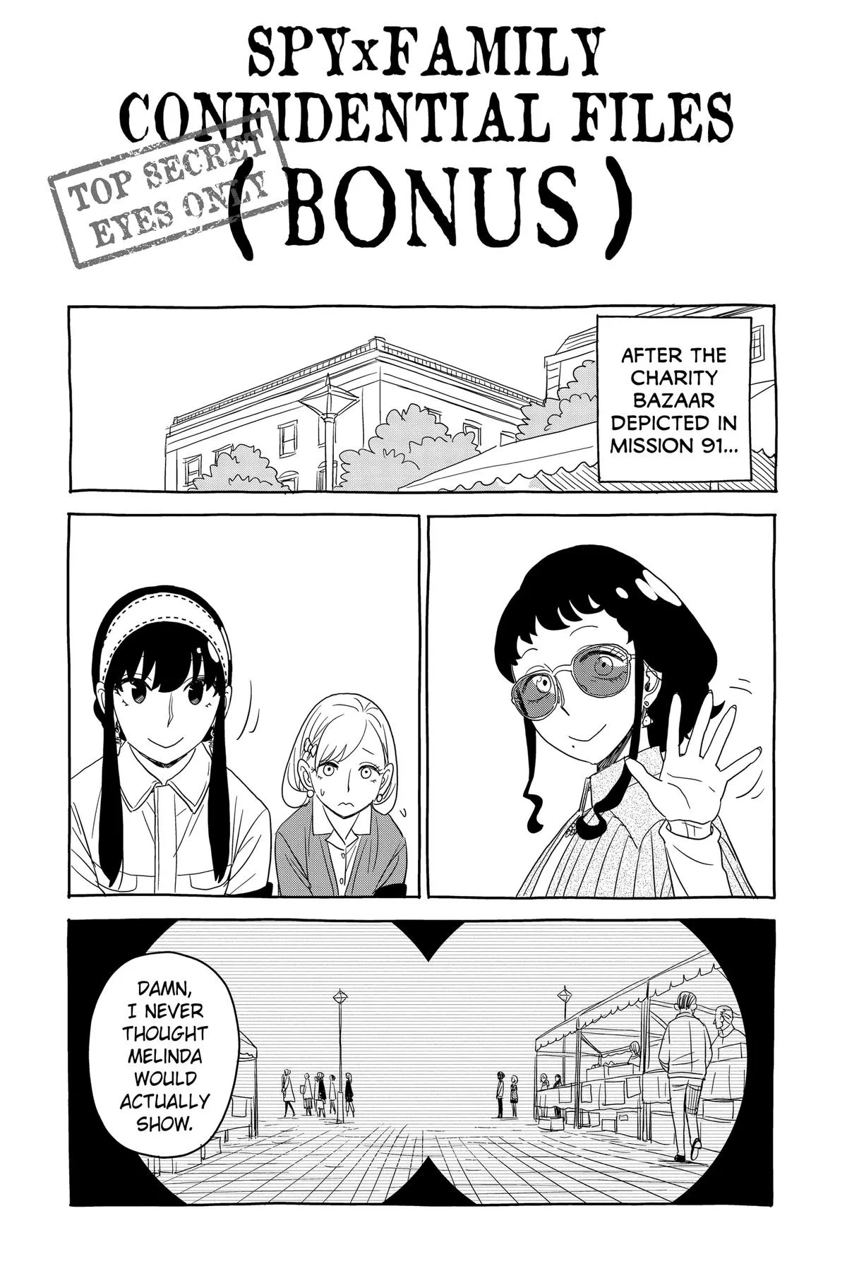 Spy x Family Chapter 92.5 – Page 5