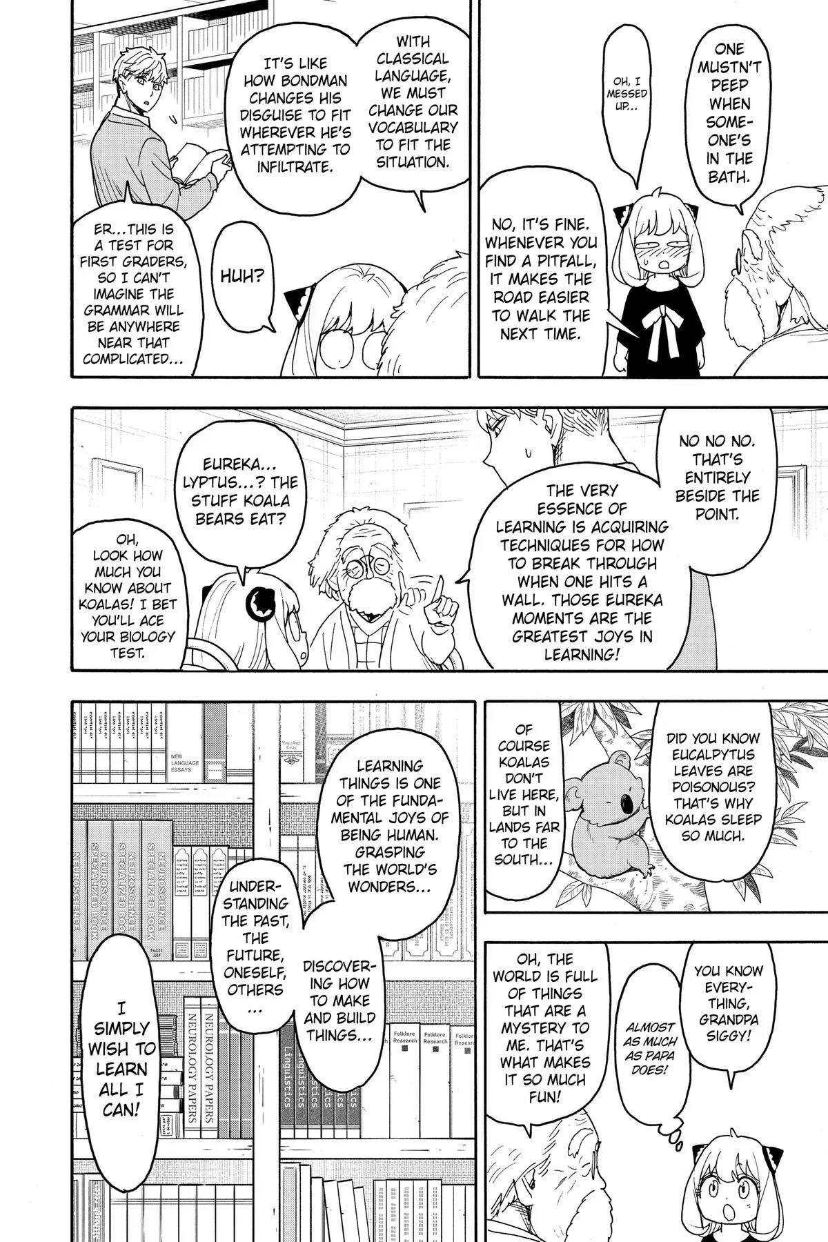 Spy x Family Chapter 92 – Page 12