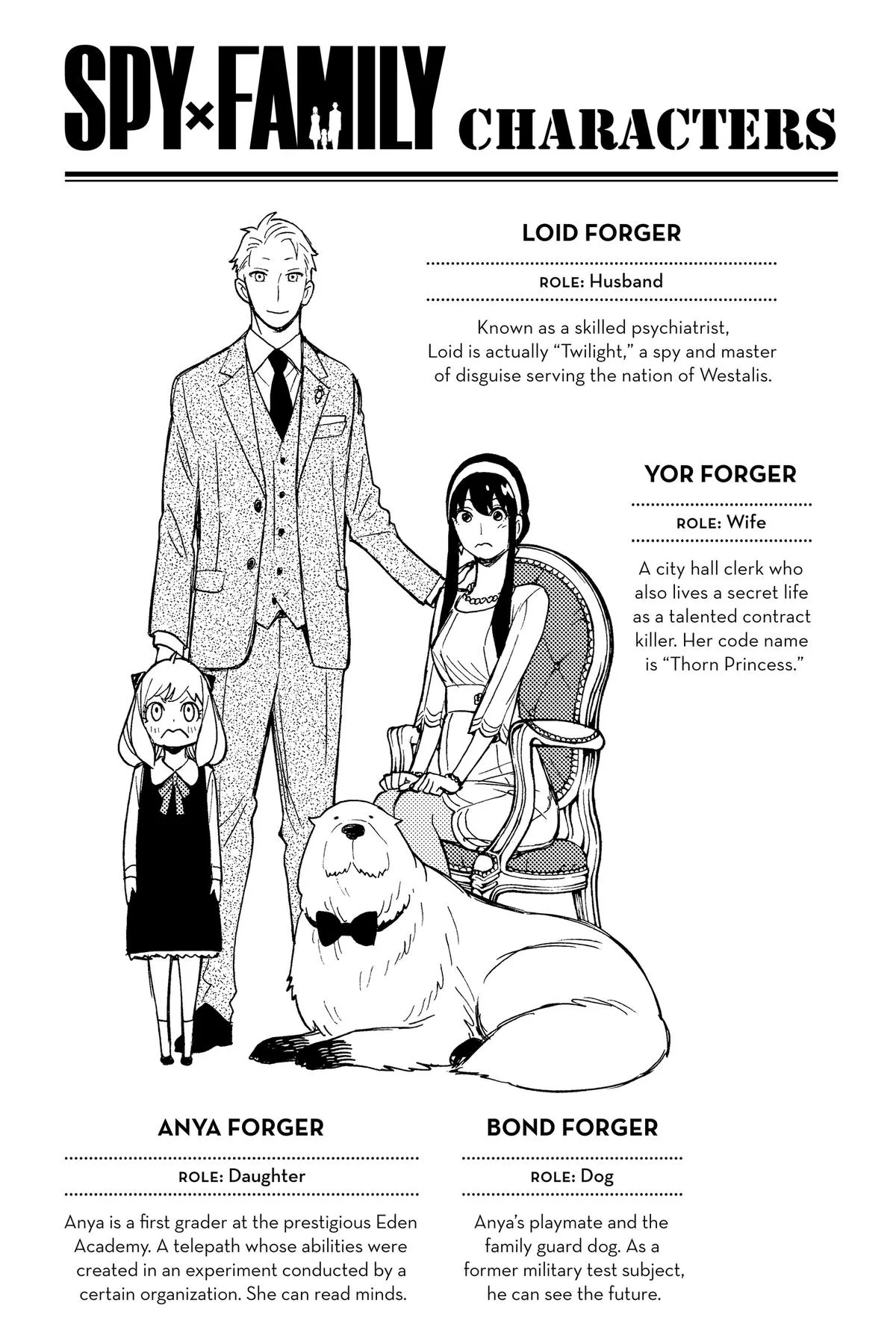 Spy x Family Chapter 93 – Page 5