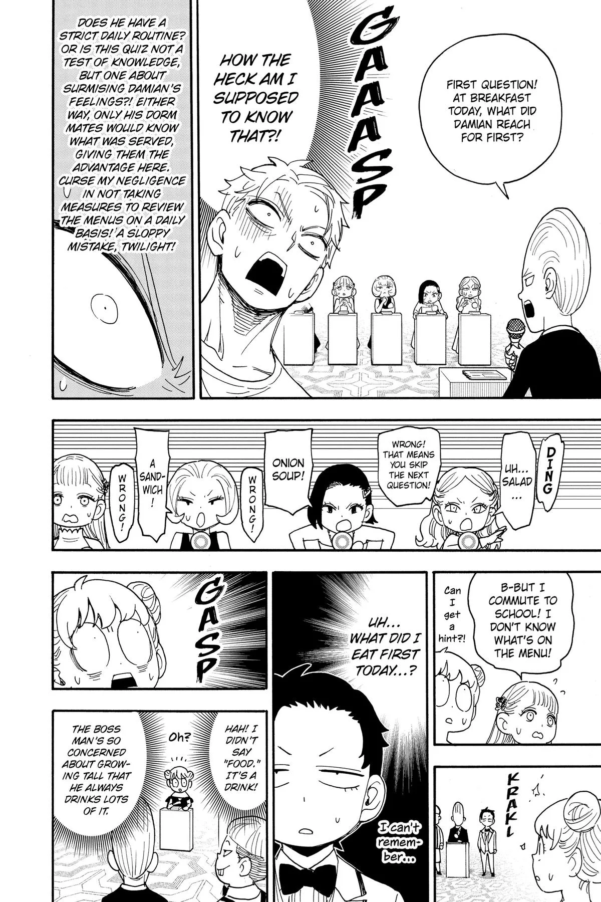Spy x Family Chapter 96 – Page 12