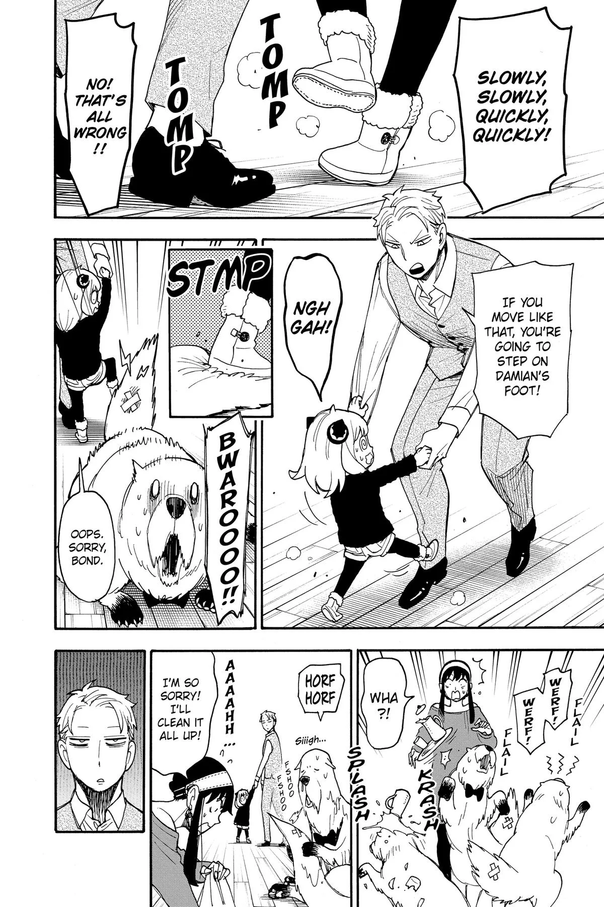 Spy x Family Chapter 99.5 – Page 6