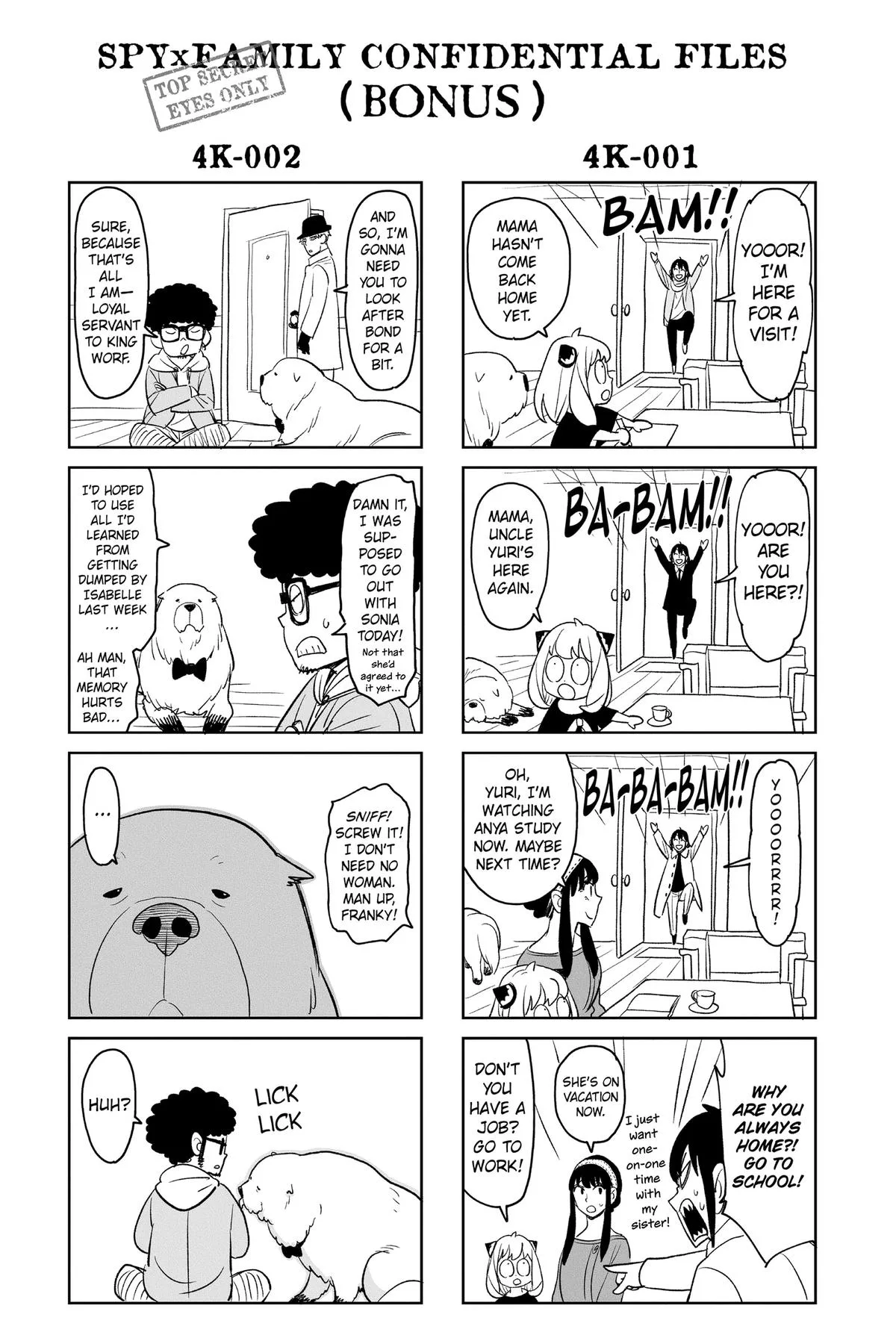 Spy x Family Chapter 99.5 – Page 17