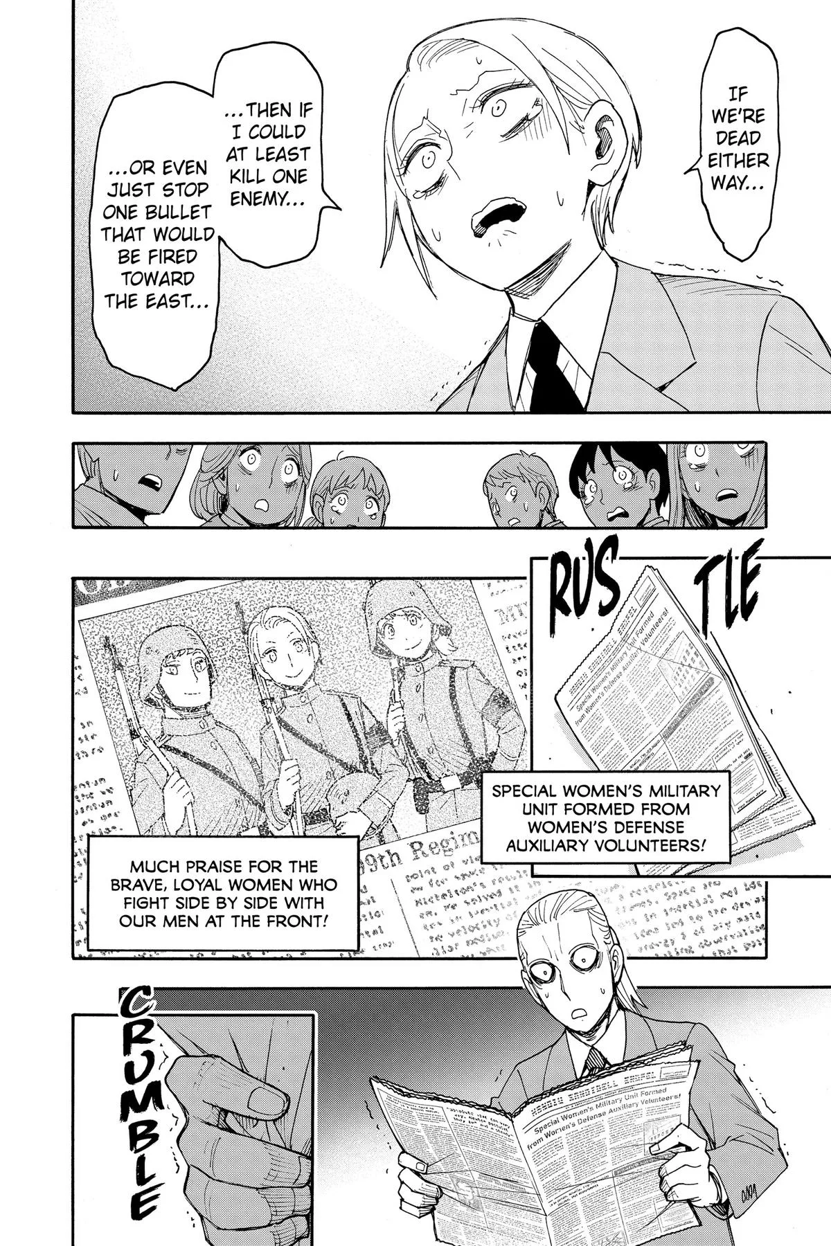 Spy x Family Chapter 99 – Page 13