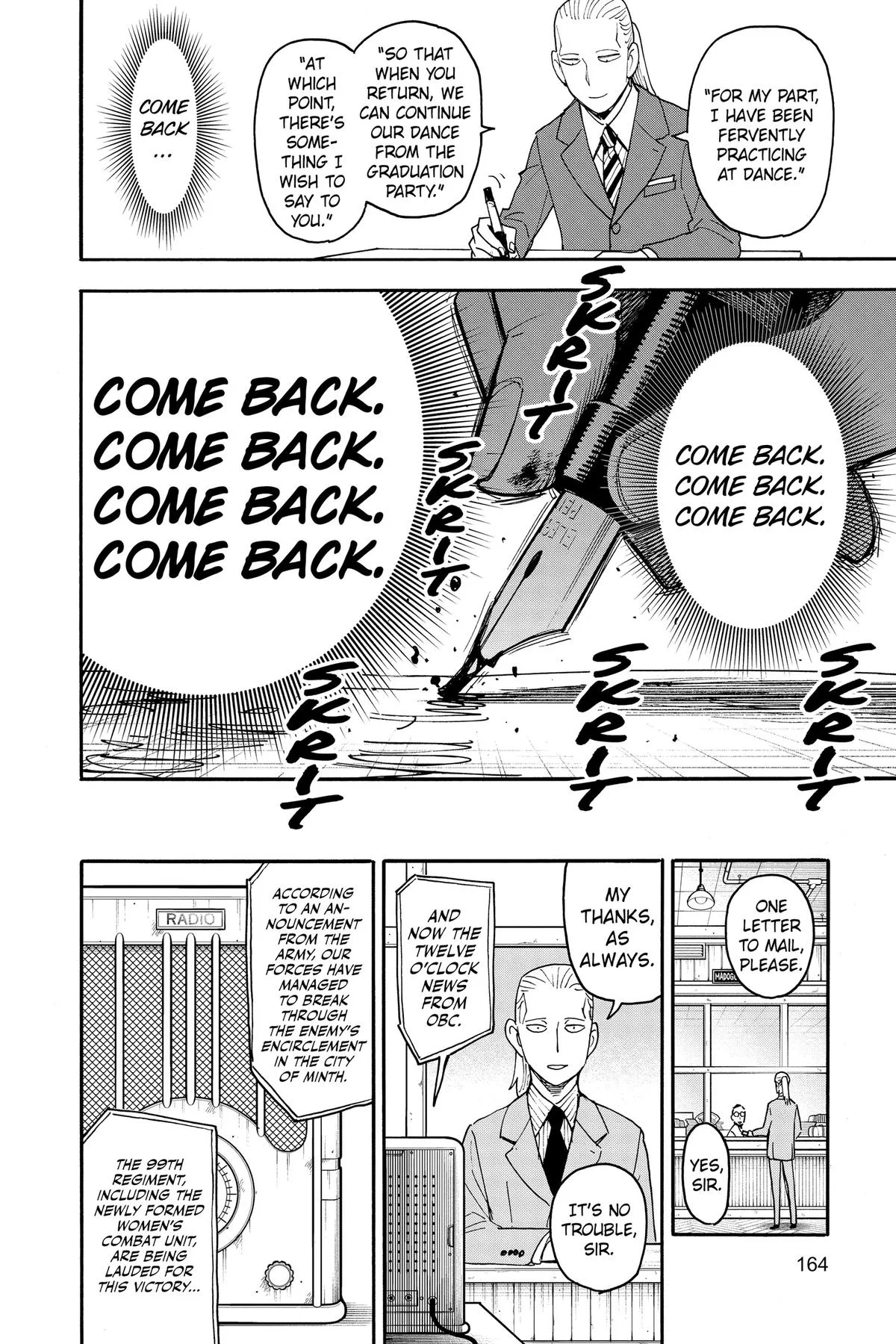 Spy x Family Chapter 99 – Page 19