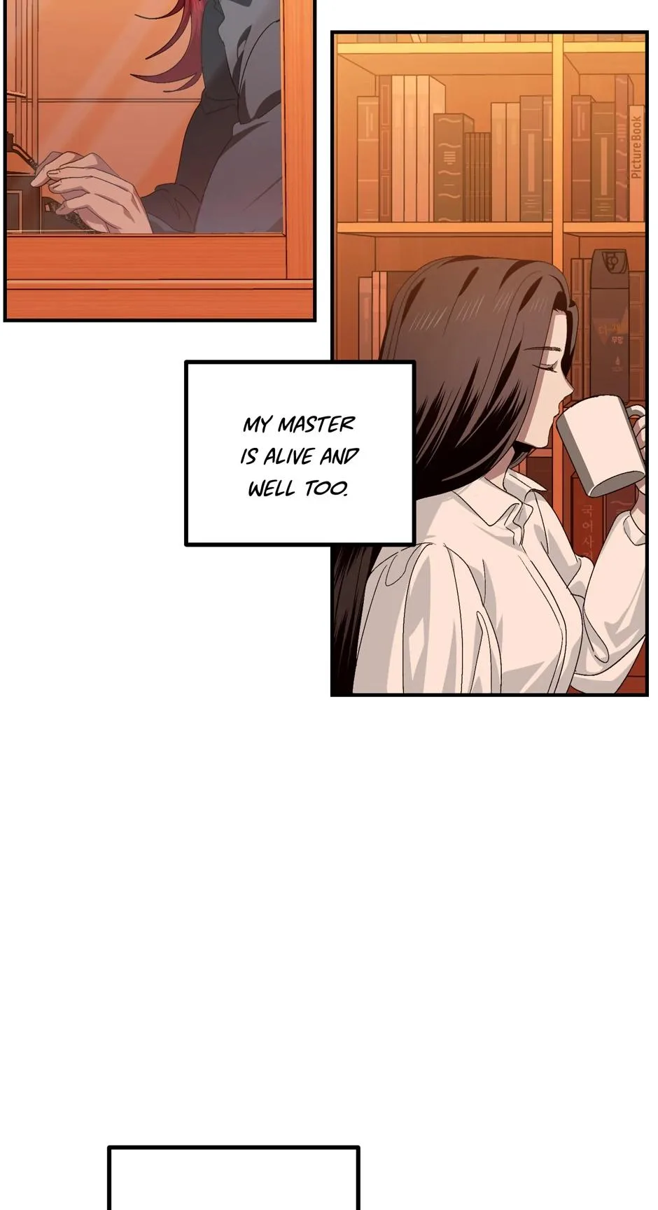 SSS-Class Revival Hunter Chapter 126 – Page 53