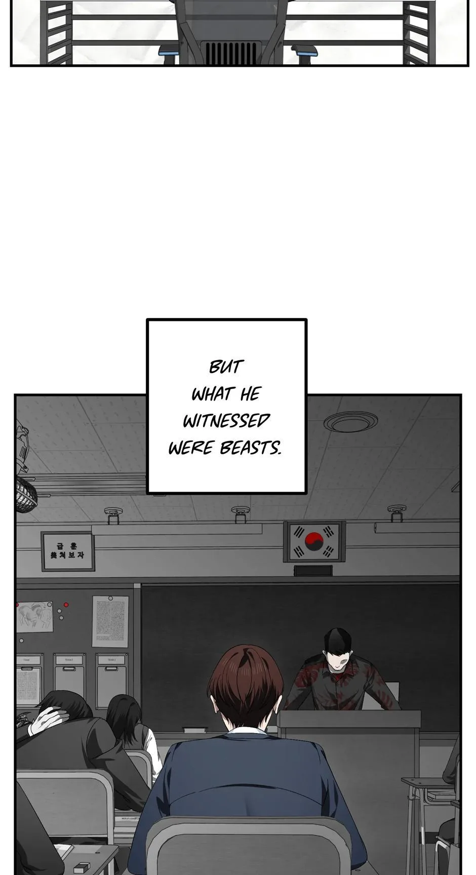 SSS-Class Revival Hunter Chapter 132 – Page 25