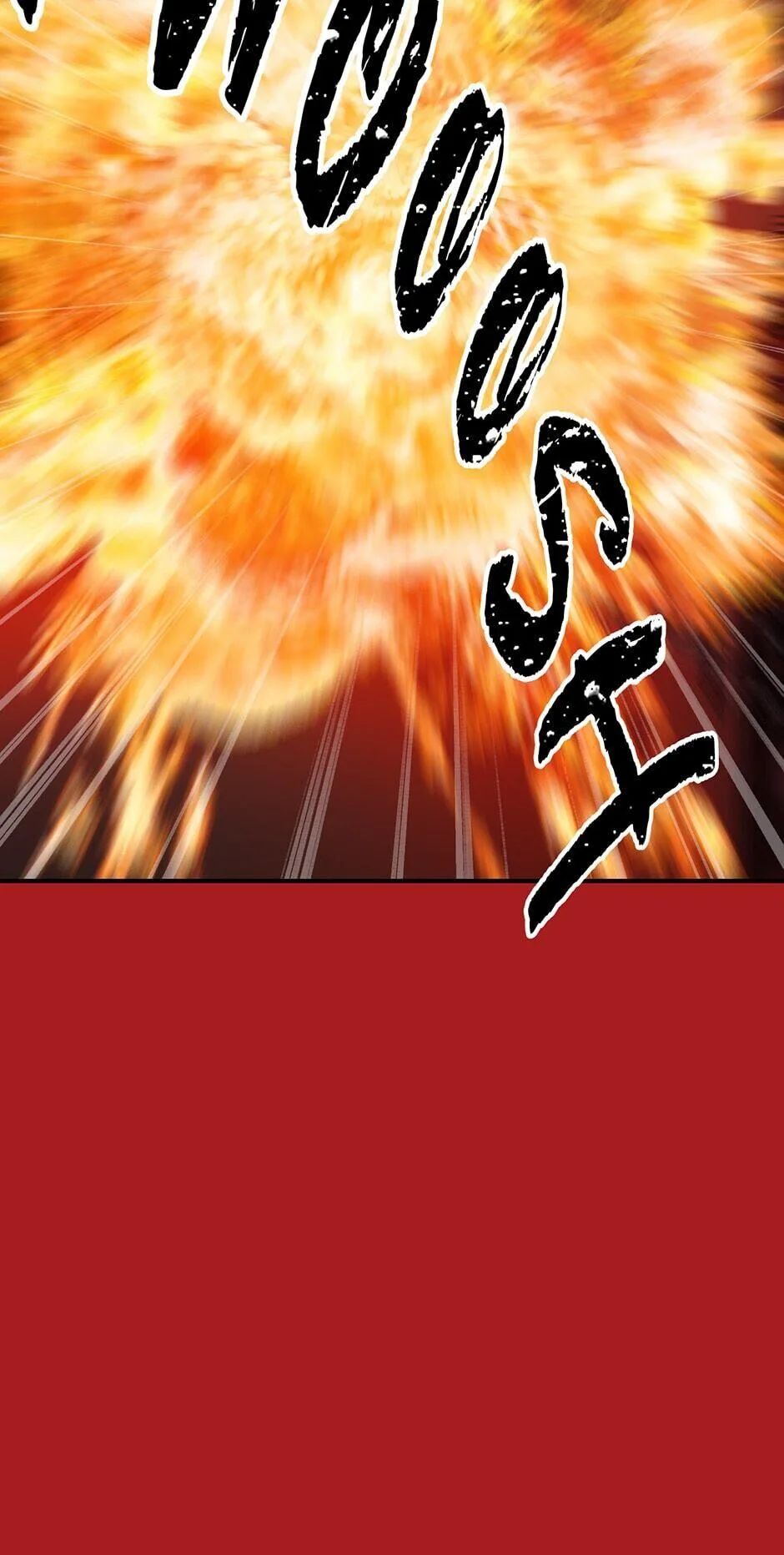 SSS-Class Revival Hunter Chapter 15 – Page 54