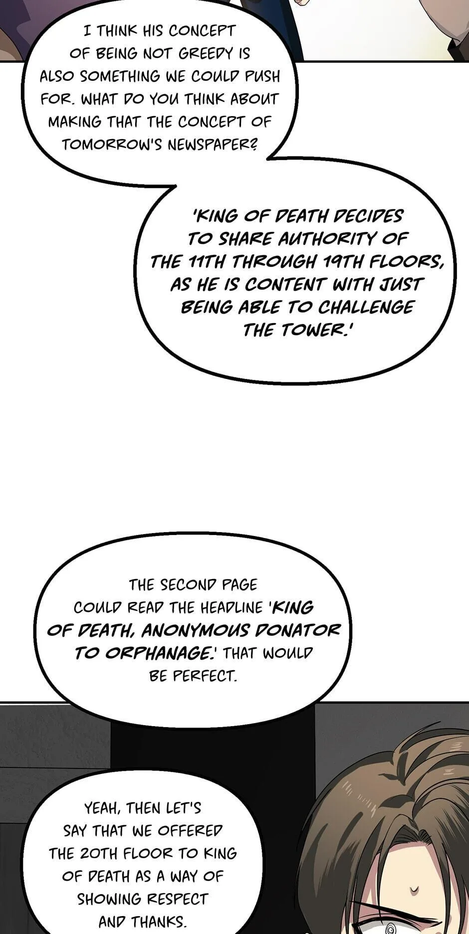 SSS-Class Revival Hunter Chapter 45 – Page 73
