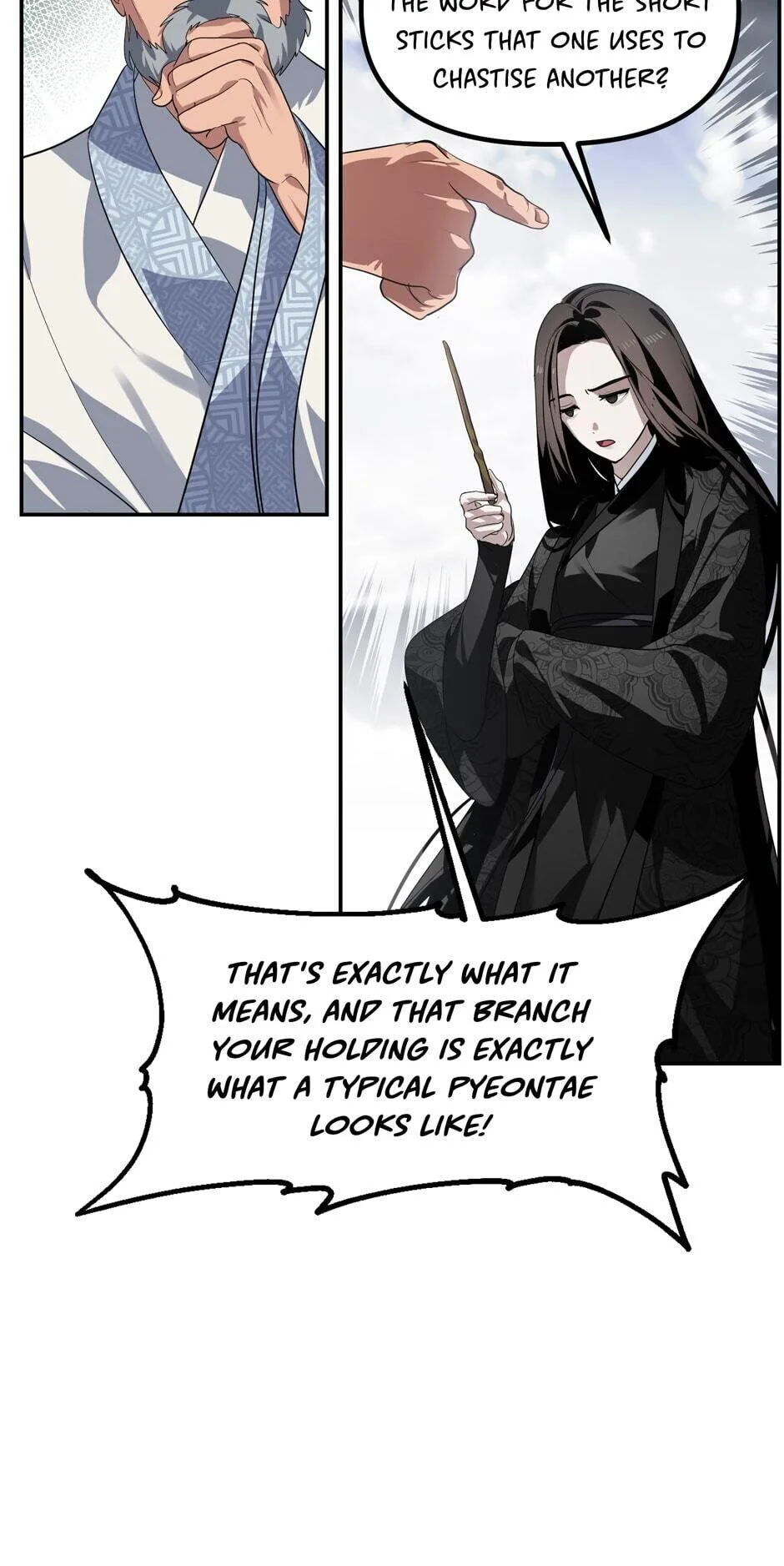 SSS-Class Revival Hunter Chapter 54 – Page 71