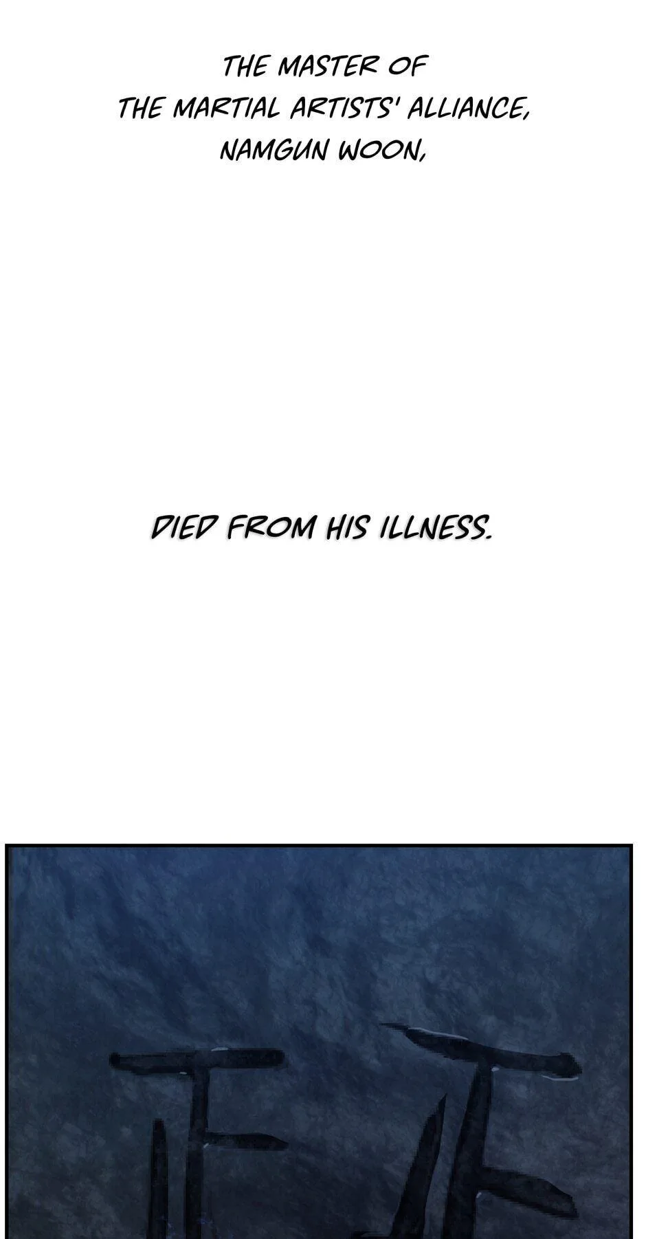 SSS-Class Revival Hunter Chapter 60 – Page 39