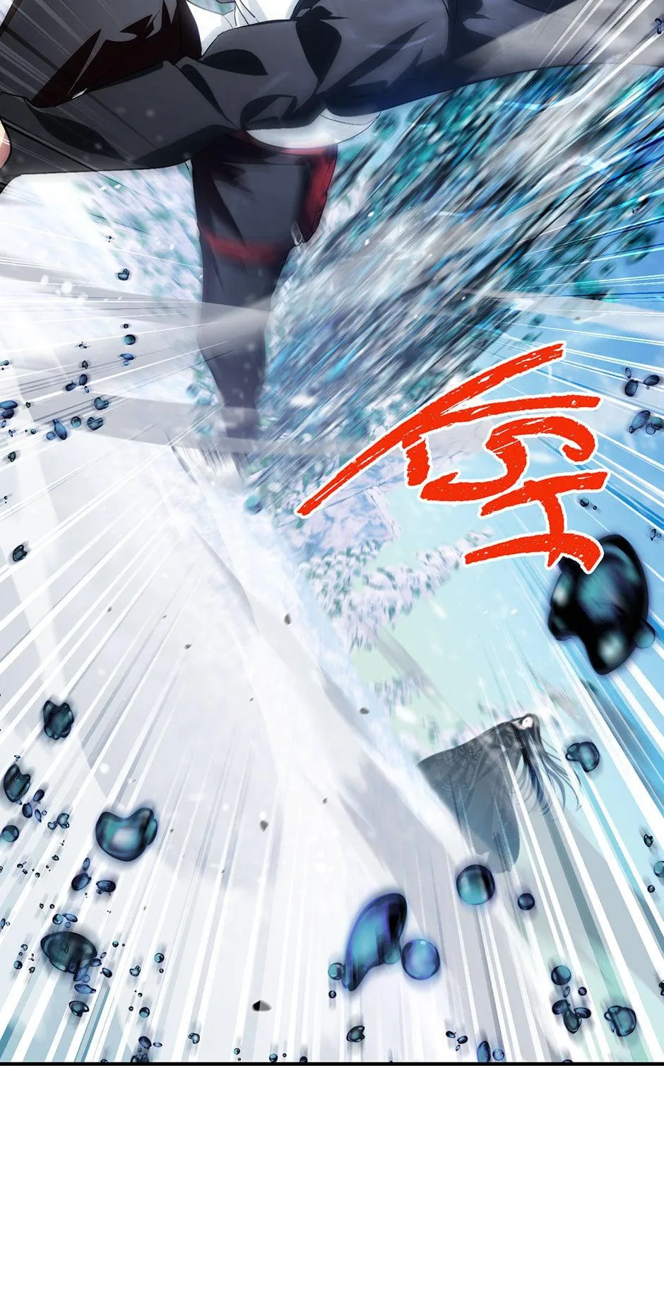 SSS-Class Revival Hunter Chapter 68 – Page 9