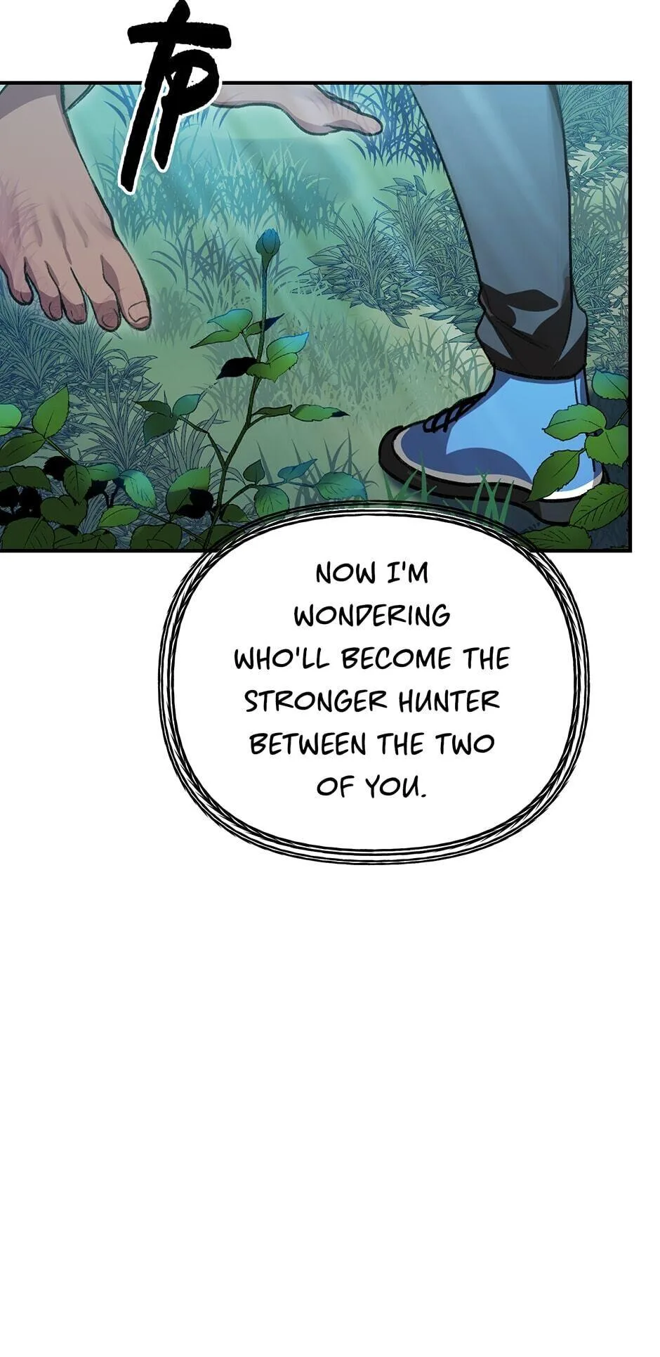 SSS-Class Revival Hunter Chapter 7 – Page 111