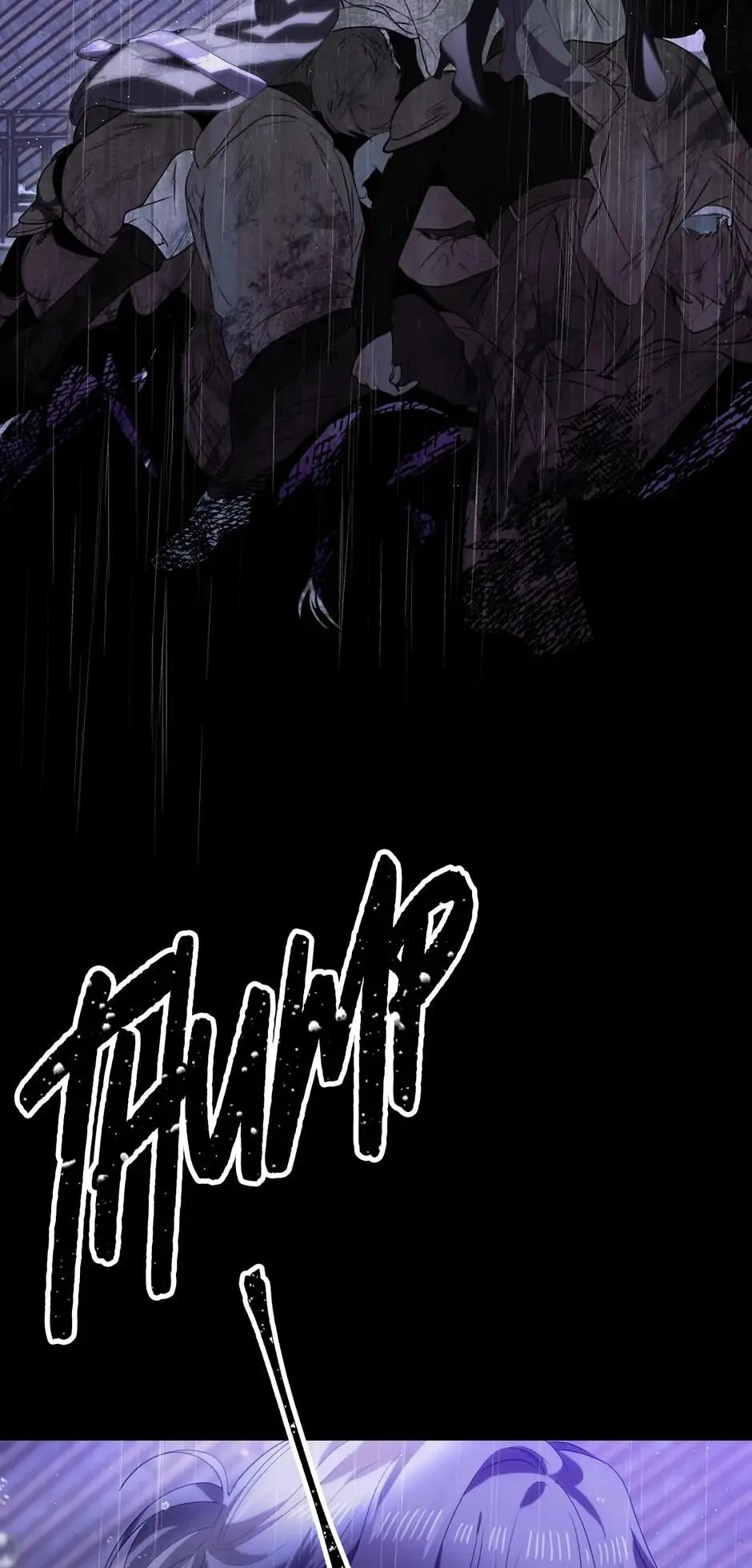 SSS-Class Revival Hunter Chapter 91 – Page 53