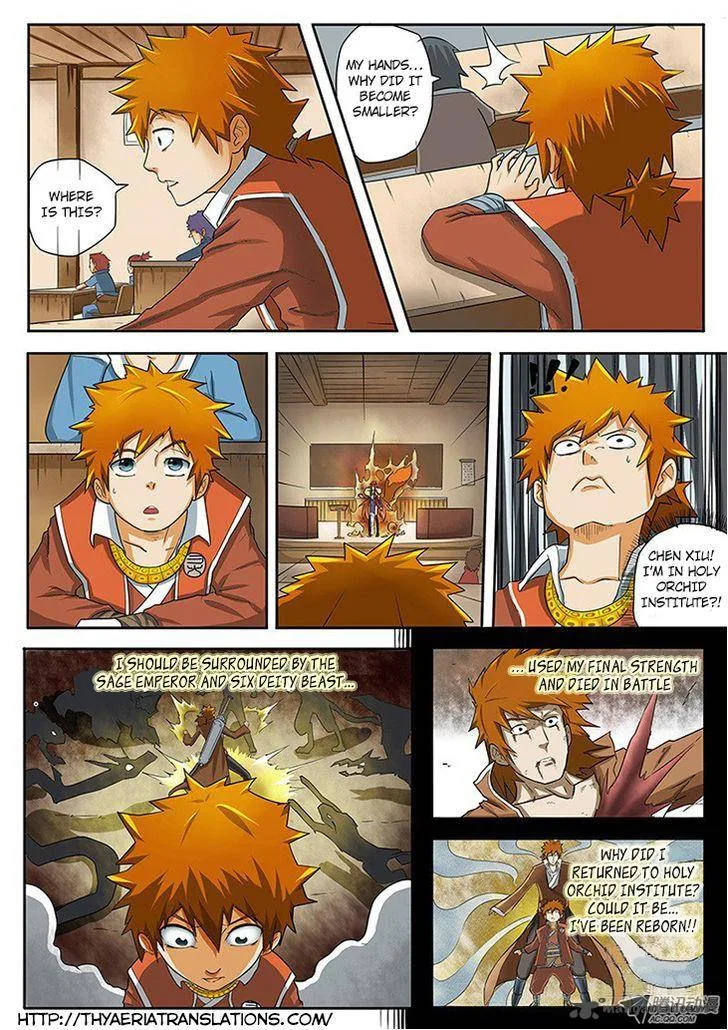 Tales of Demons and Gods Chapter 1: Rebirth – Page 6