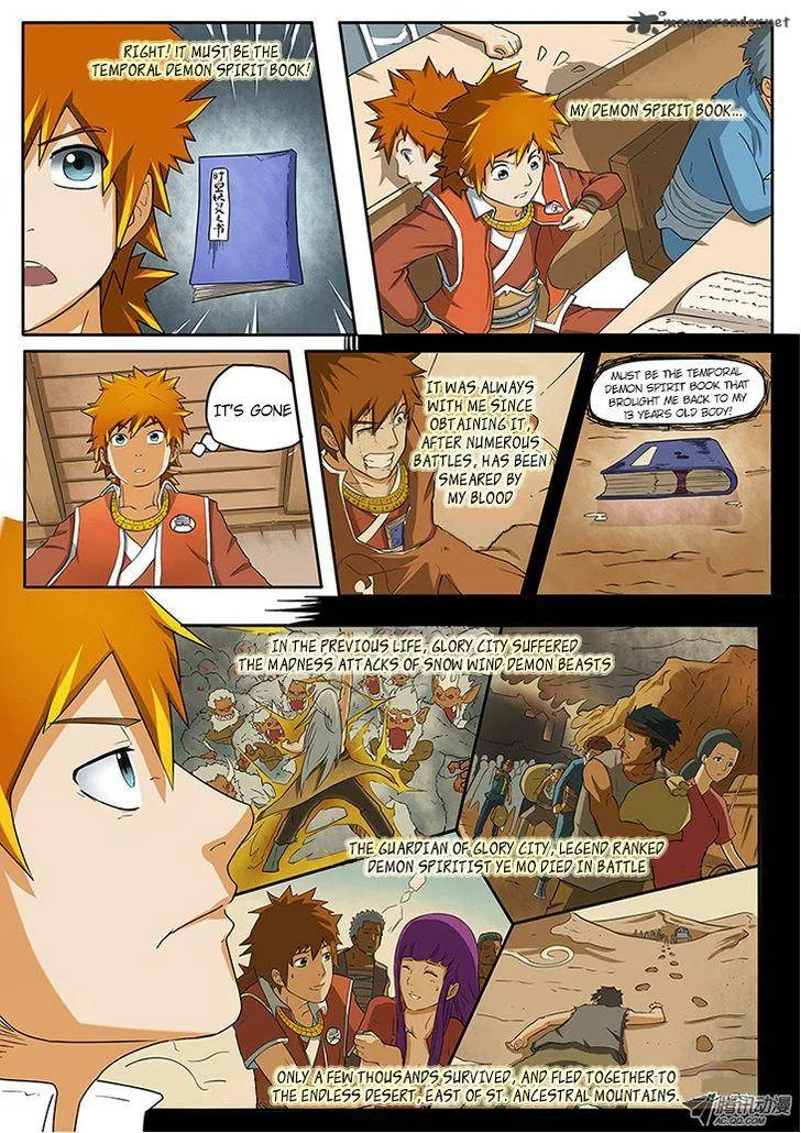 Tales of Demons and Gods Chapter 1: Rebirth – Page 8