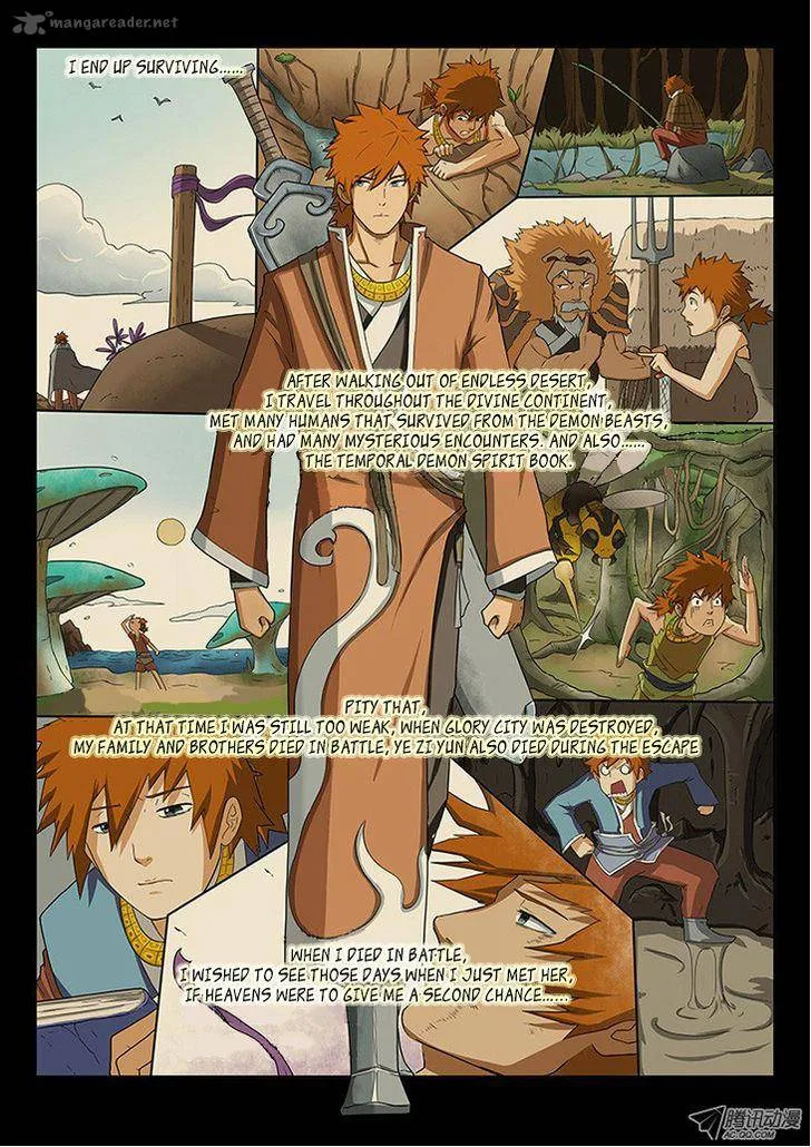 Tales of Demons and Gods Chapter 1: Rebirth – Page 11