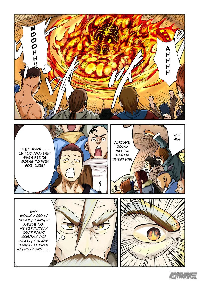 Tales of Demons and Gods Chapter 102 – Page 2