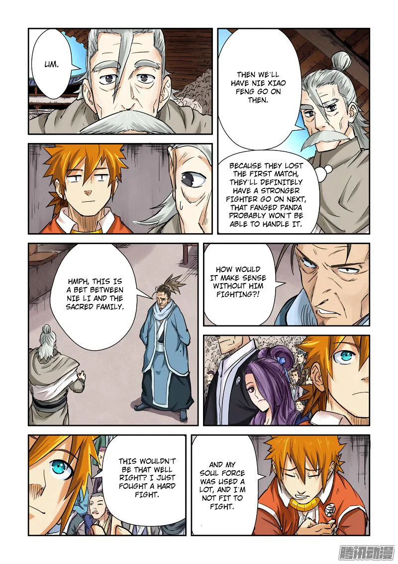 Tales of Demons and Gods Chapter 102 – Page 14