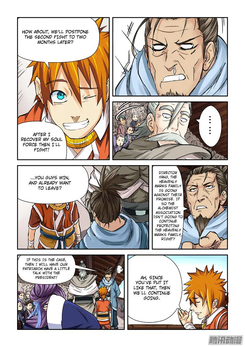 Tales of Demons and Gods Chapter 102 – Page 15