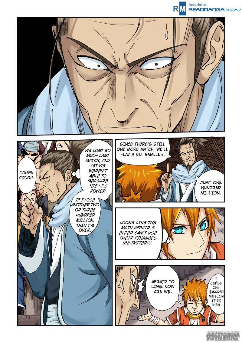 Tales of Demons and Gods Chapter 102 – Page 17