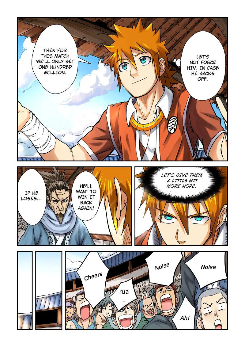 Tales of Demons and Gods Chapter 103 – Page 2